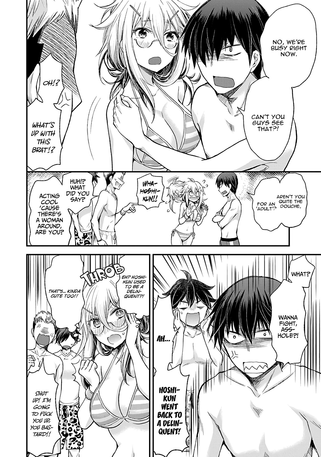 Shingeki no Eroko-san Chapter 6 page 15 - Chapter 6: Thank you, summer, for letting me look at high school boys' swimsuits all I want!
