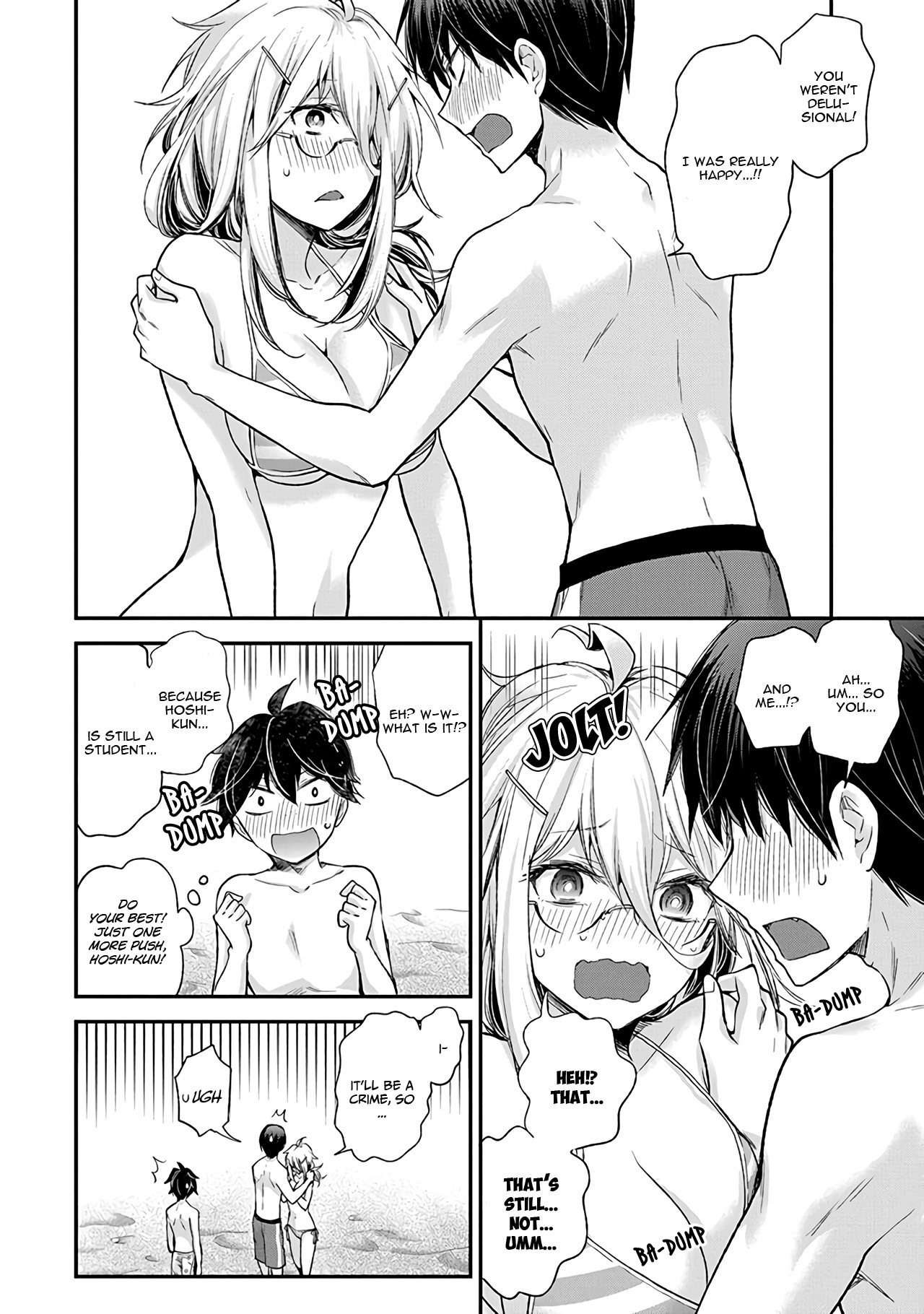 Shingeki no Eroko-san Chapter 6 page 19 - Chapter 6: Thank you, summer, for letting me look at high school boys' swimsuits all I want!