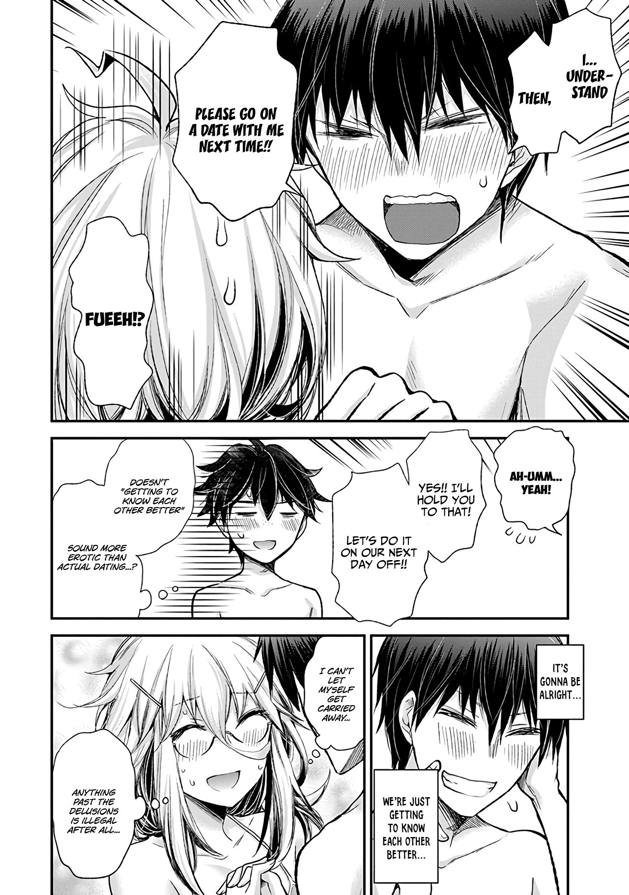 Shingeki no Eroko-san Chapter 6 page 21 - Chapter 6: Thank you, summer, for letting me look at high school boys' swimsuits all I want!