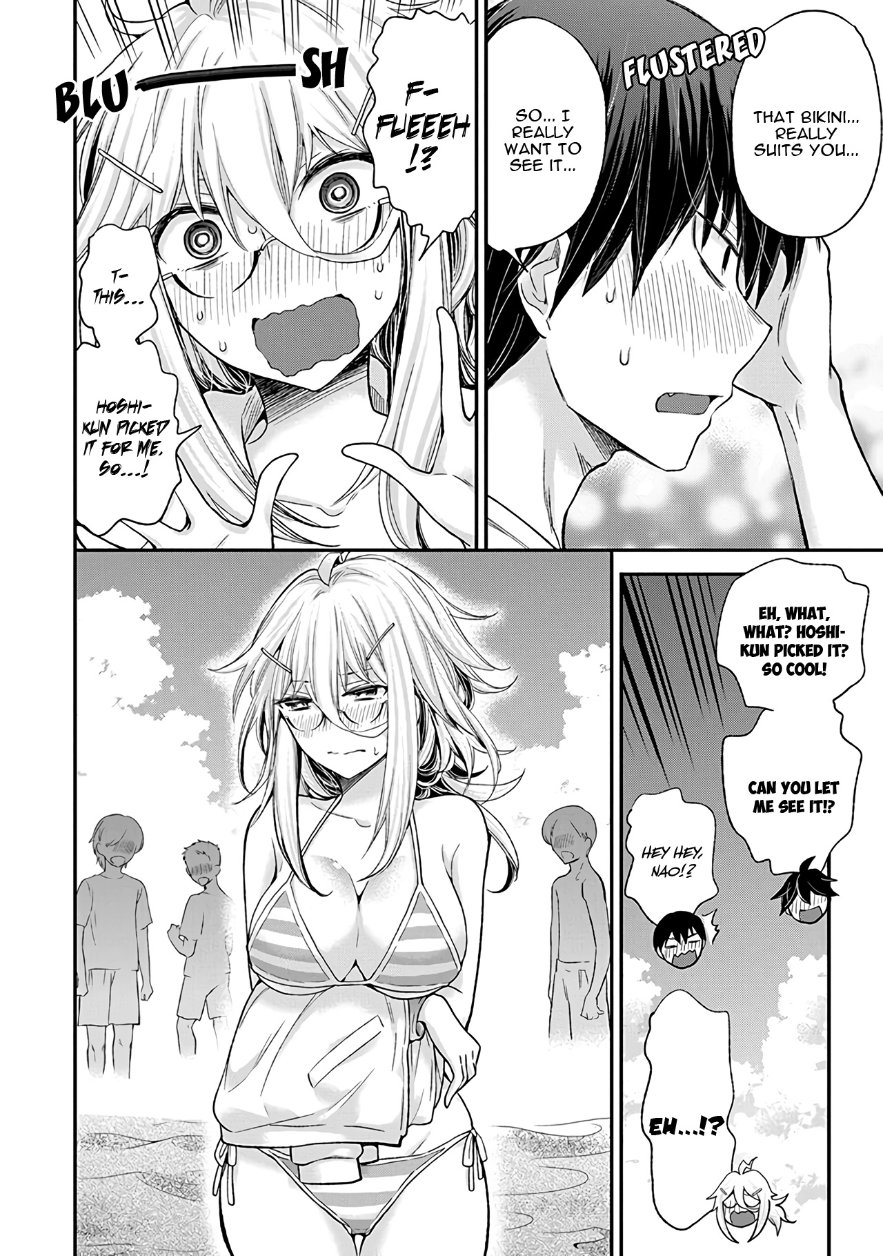 Shingeki no Eroko-san Chapter 6 page 5 - Chapter 6: Thank you, summer, for letting me look at high school boys' swimsuits all I want!