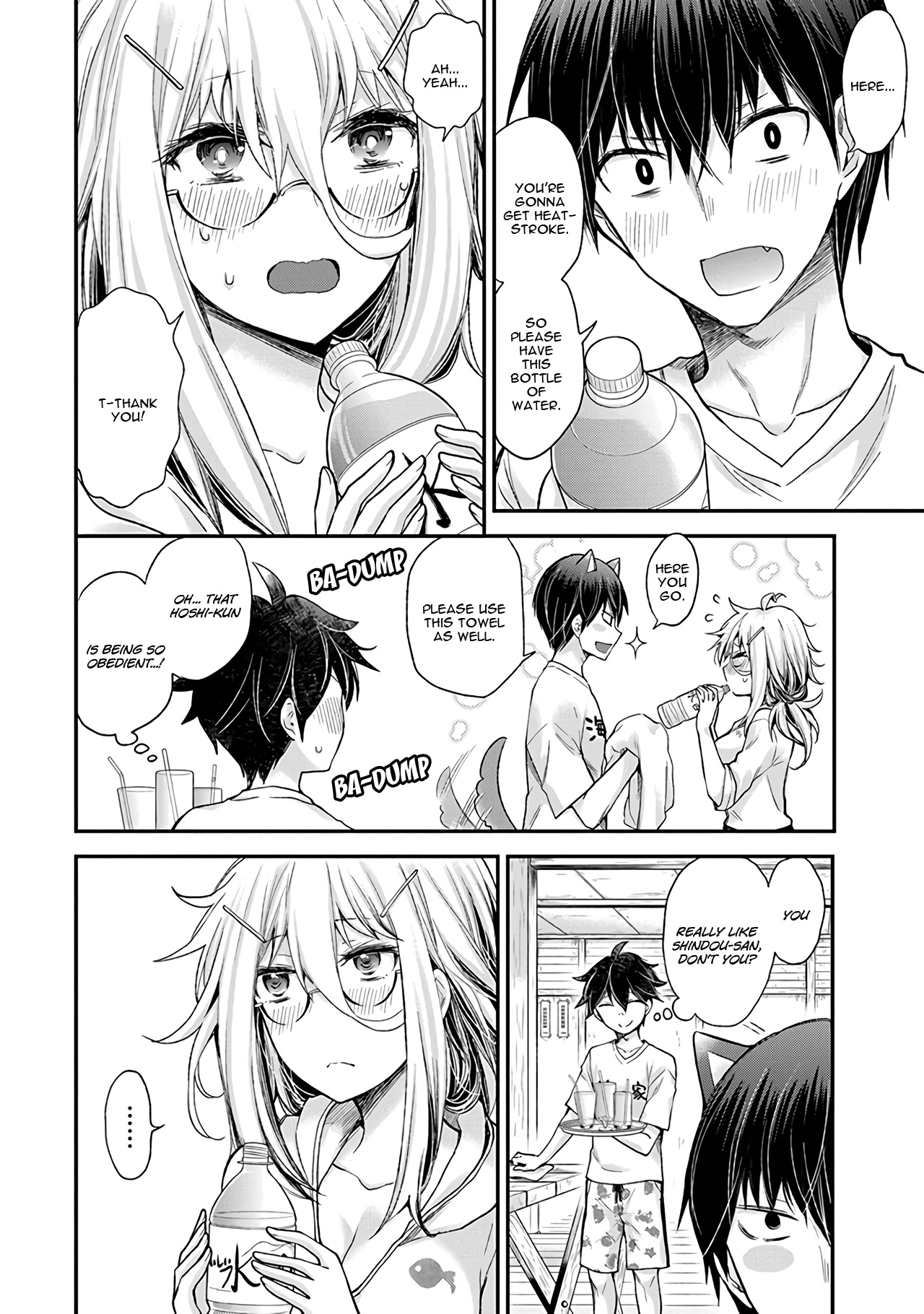 Shingeki no Eroko-san Chapter 6 page 9 - Chapter 6: Thank you, summer, for letting me look at high school boys' swimsuits all I want!