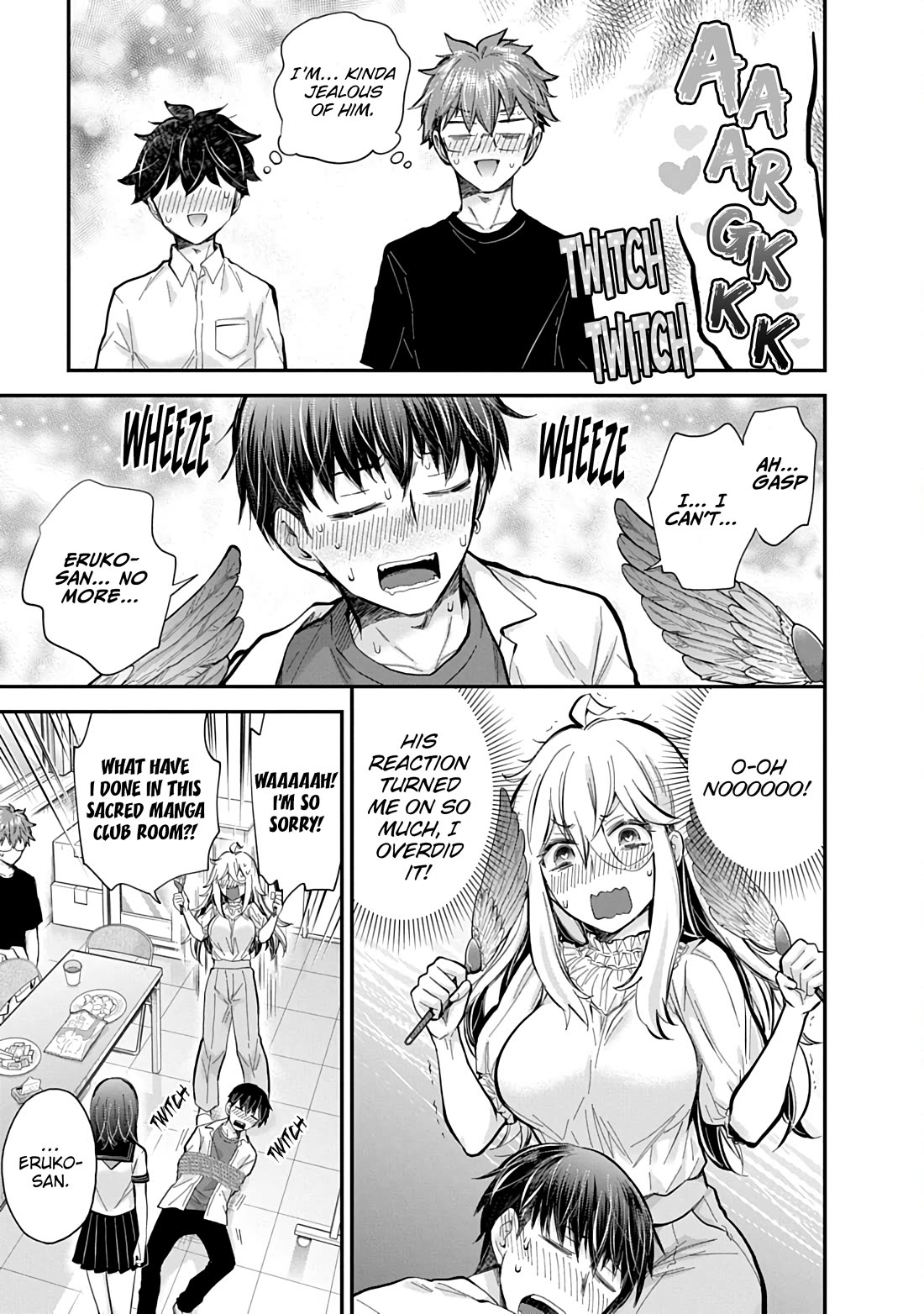 Shingeki no Eroko-san Chapter 60 page 18 - Chapter 60: This is my first encounter with her, and I already know this is a scripted loss with her final boss aura.