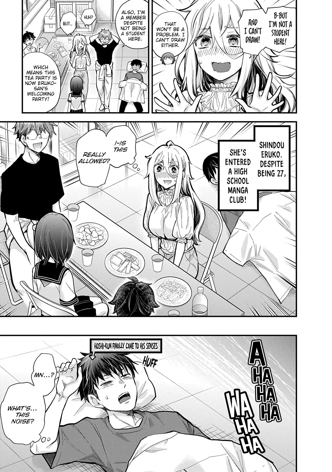 Shingeki no Eroko-san Chapter 60 page 20 - Chapter 60: This is my first encounter with her, and I already know this is a scripted loss with her final boss aura.