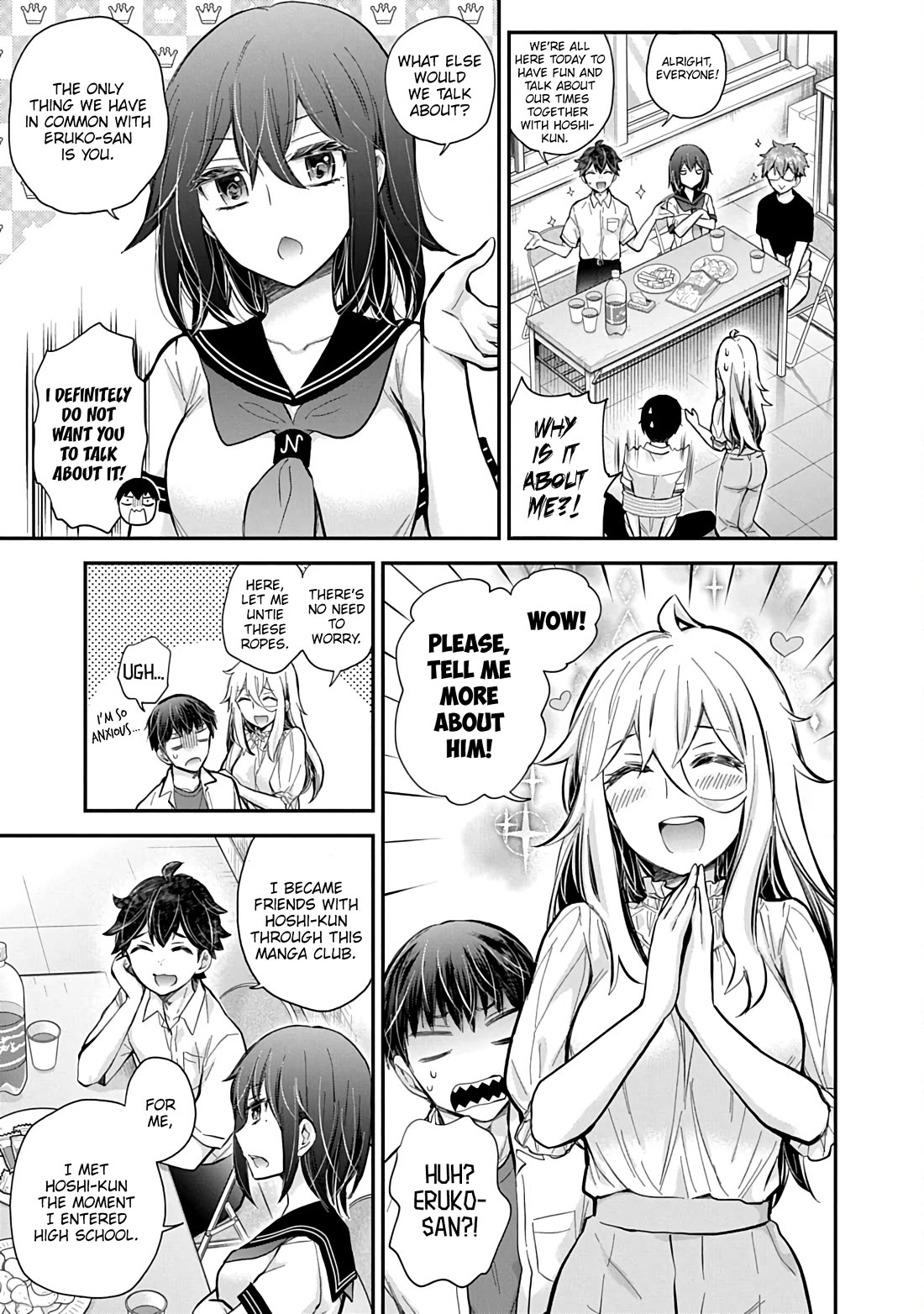Shingeki no Eroko-san Chapter 60 page 8 - Chapter 60: This is my first encounter with her, and I already know this is a scripted loss with her final boss aura.
