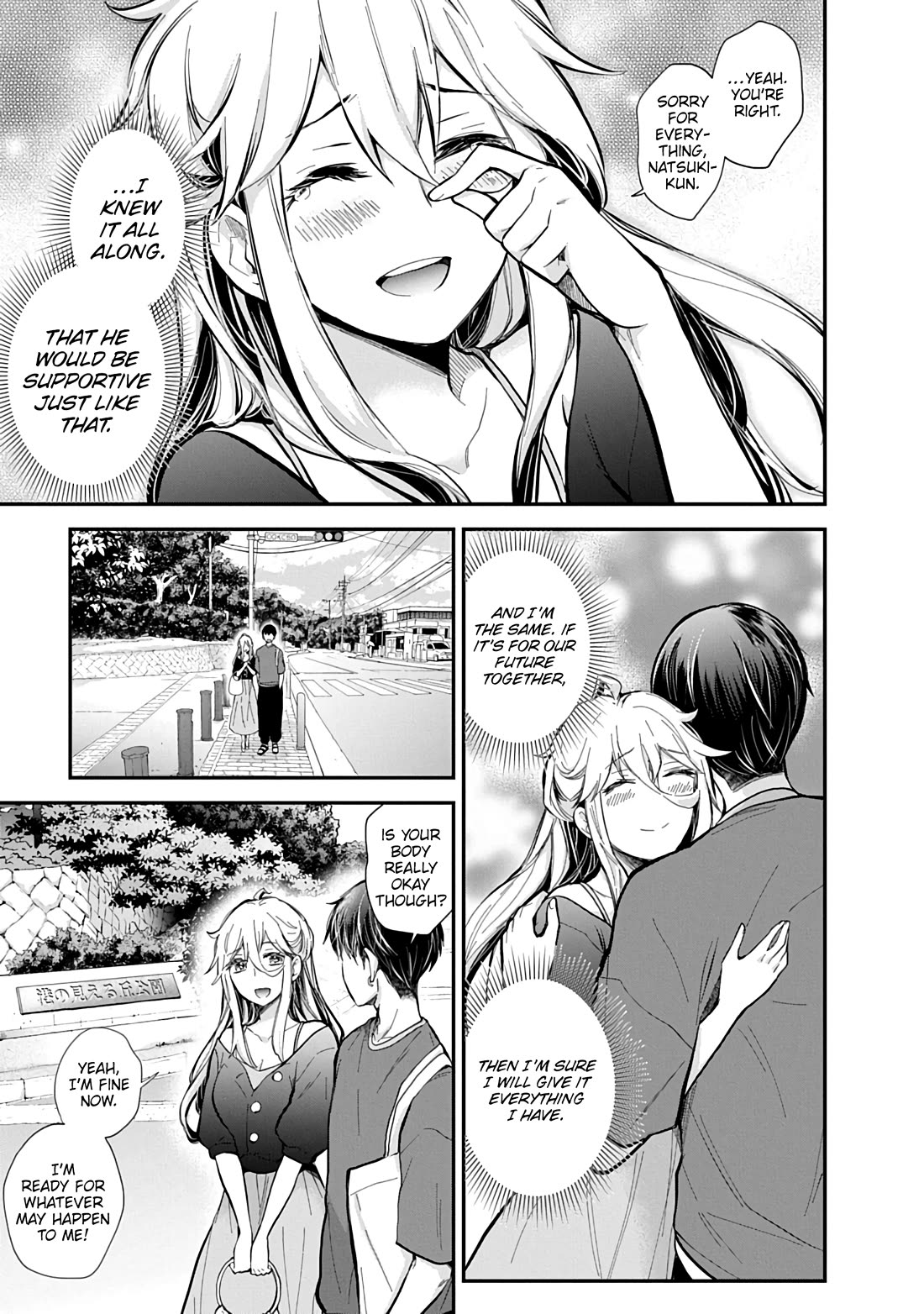 Shingeki no Eroko-san Chapter 62 page 10 - Chapter 62: No secrets between two lovers ♡ Or so I thought, but I might be carrying an extra-large one.