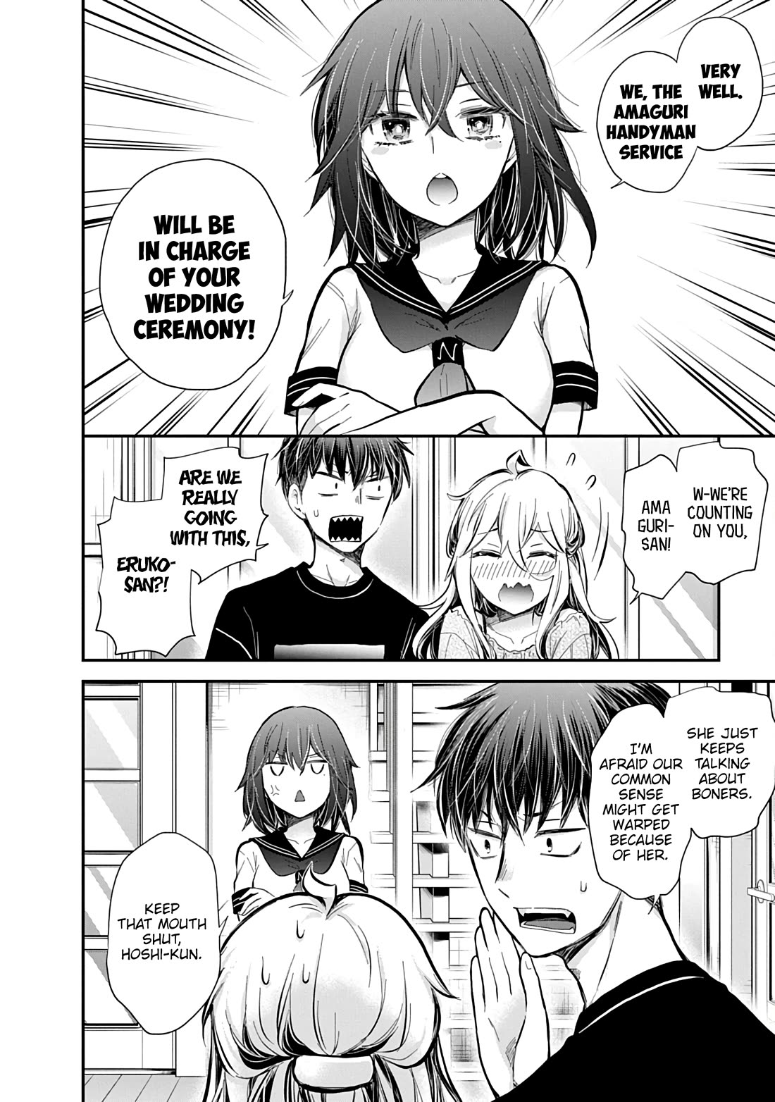 Shingeki no Eroko-san Chapter 62 page 19 - Chapter 62: No secrets between two lovers ♡ Or so I thought, but I might be carrying an extra-large one.