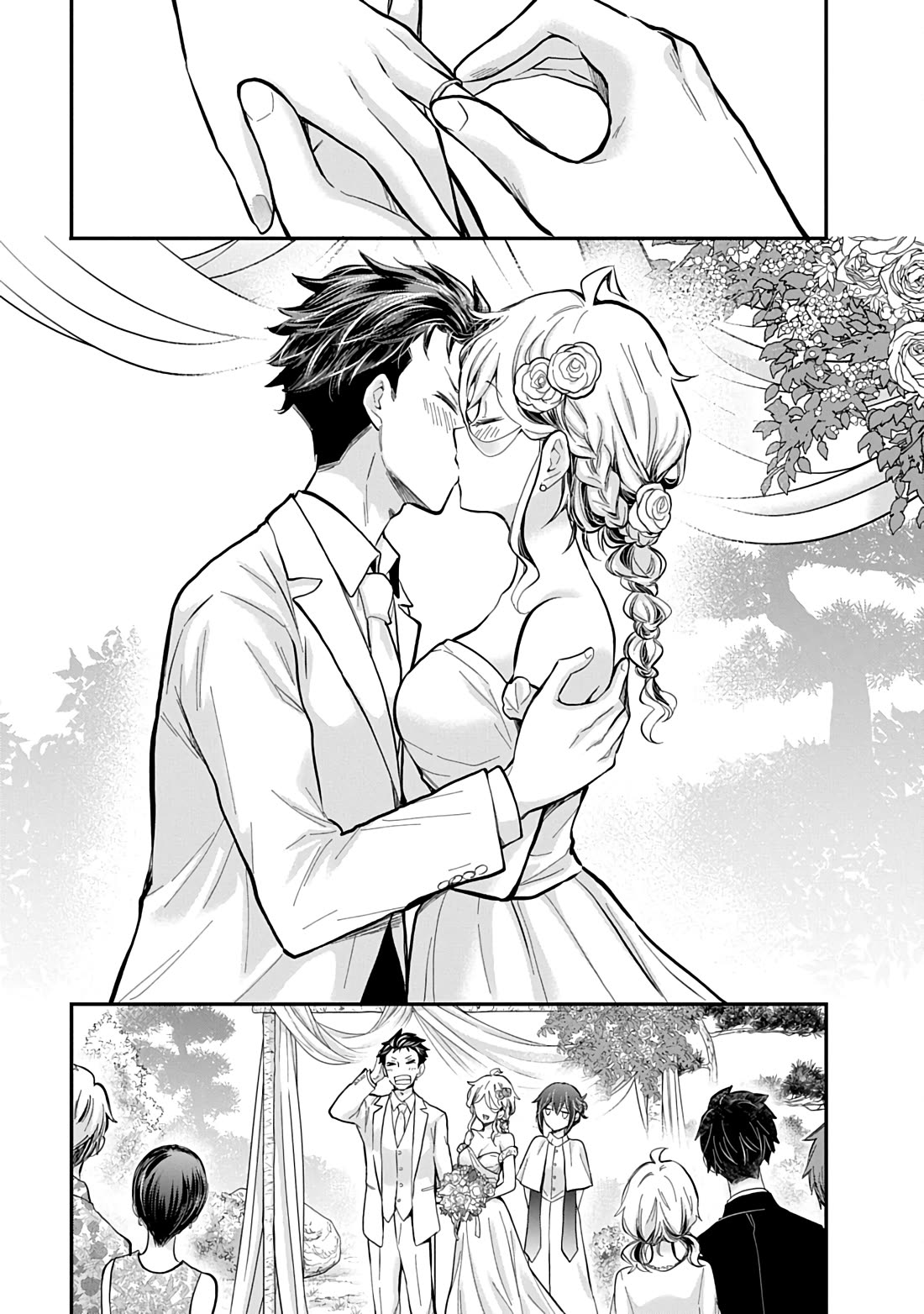 Shingeki no Eroko-san Chapter 63 page 16 - Chapter 63: Was this joy nothing but a dream? Or so I thought, but turns out the dream-like reality was waiting for me. [END]