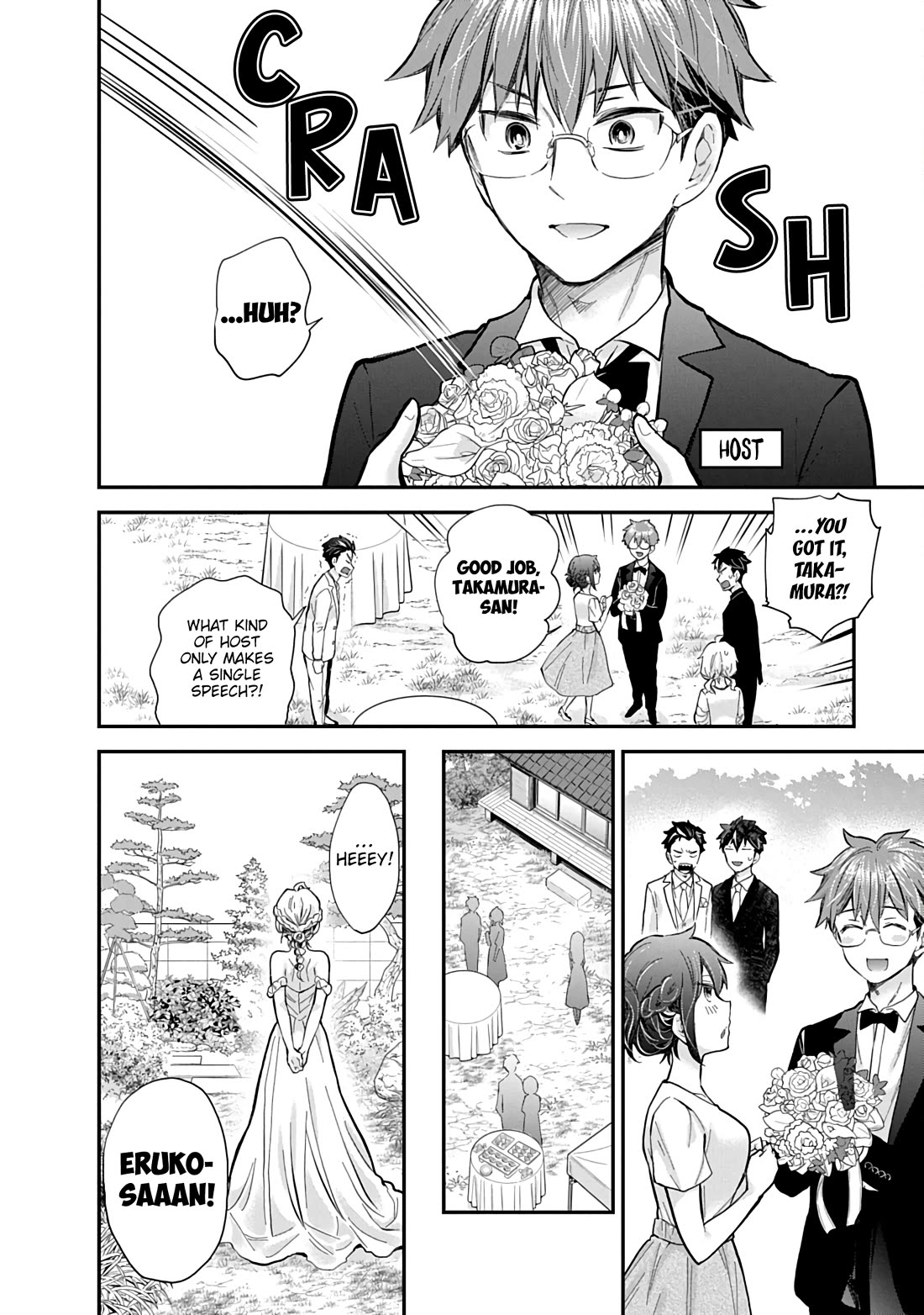 Shingeki no Eroko-san Chapter 63 page 19 - Chapter 63: Was this joy nothing but a dream? Or so I thought, but turns out the dream-like reality was waiting for me. [END]
