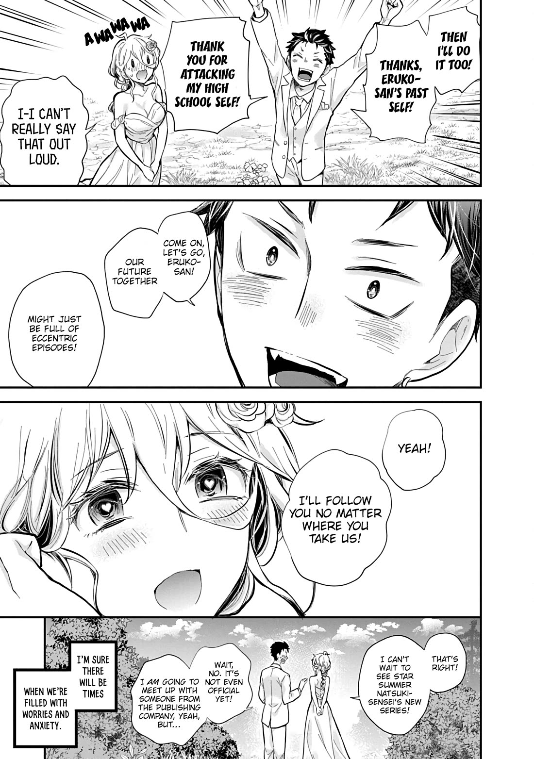 Shingeki no Eroko-san Chapter 63 page 22 - Chapter 63: Was this joy nothing but a dream? Or so I thought, but turns out the dream-like reality was waiting for me. [END]