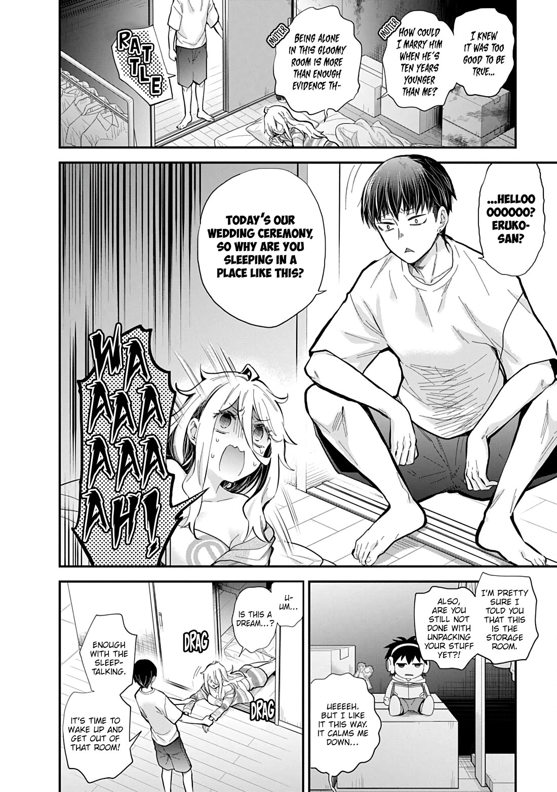 Shingeki no Eroko-san Chapter 63 page 3 - Chapter 63: Was this joy nothing but a dream? Or so I thought, but turns out the dream-like reality was waiting for me. [END]