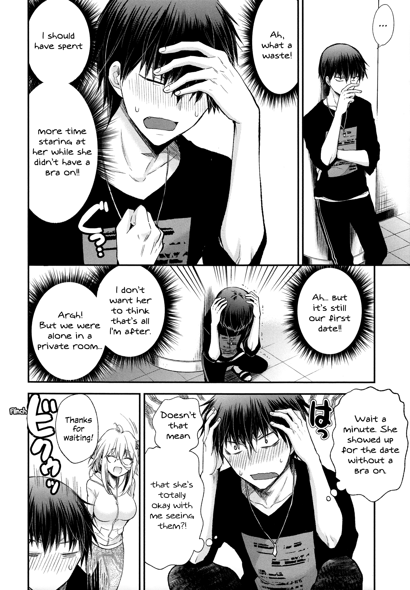 Shingeki no Eroko-san Chapter 7.5 page 2 - Chapter 7.5: Chapter 7.5 What happened next