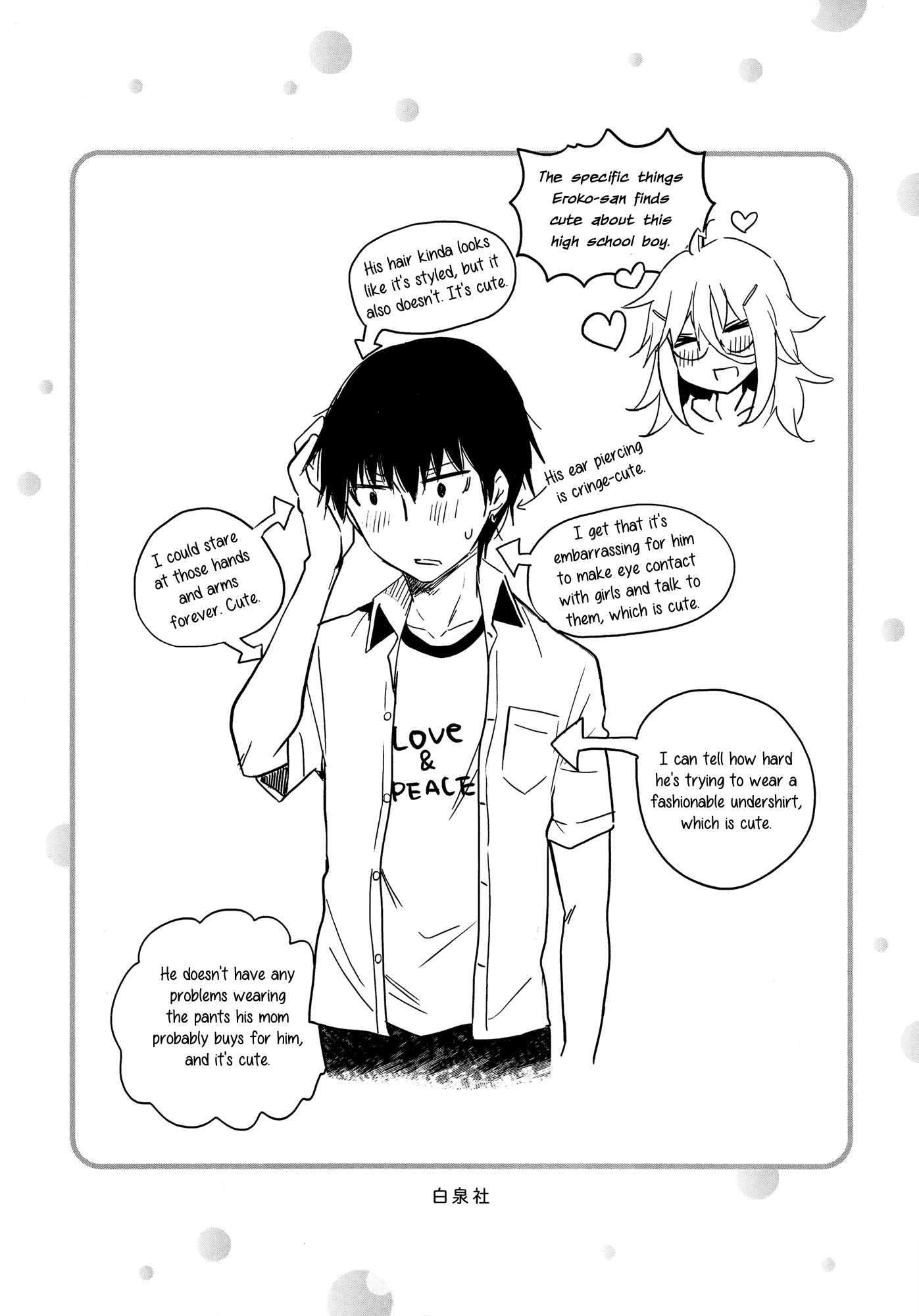 Shingeki no Eroko-san Chapter 7.5 page 6 - Chapter 7.5: Chapter 7.5 What happened next