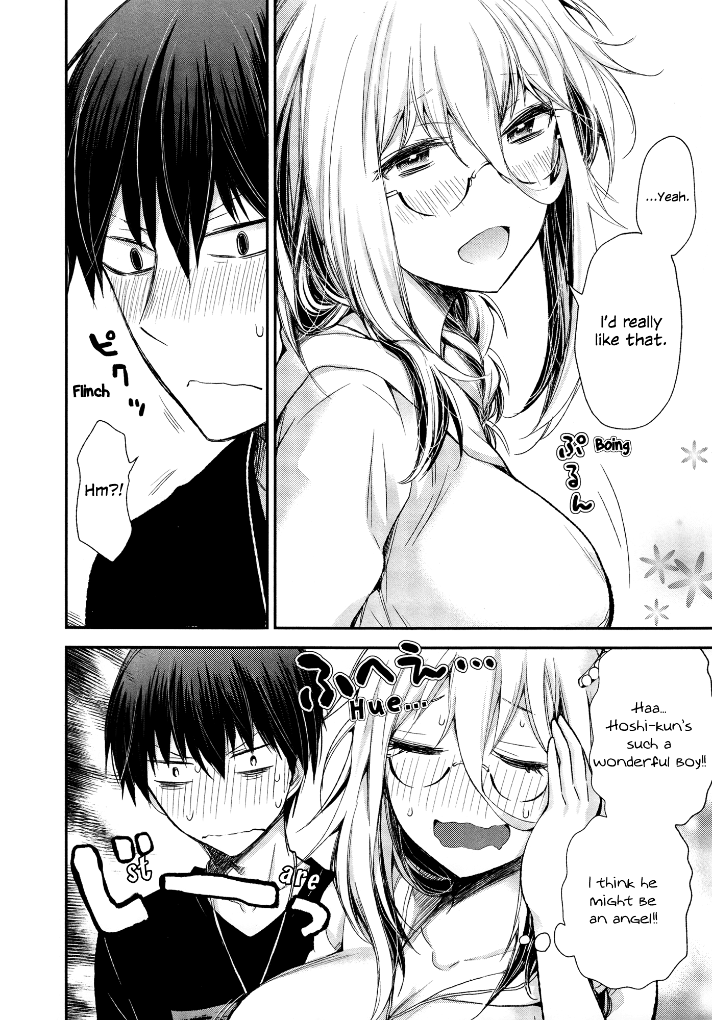 Shingeki no Eroko-san Chapter 7 page 12 - Chapter 7: Perversion 7 – I accidentally showed my angel something obscene, but he actually just told me he likes me so I died