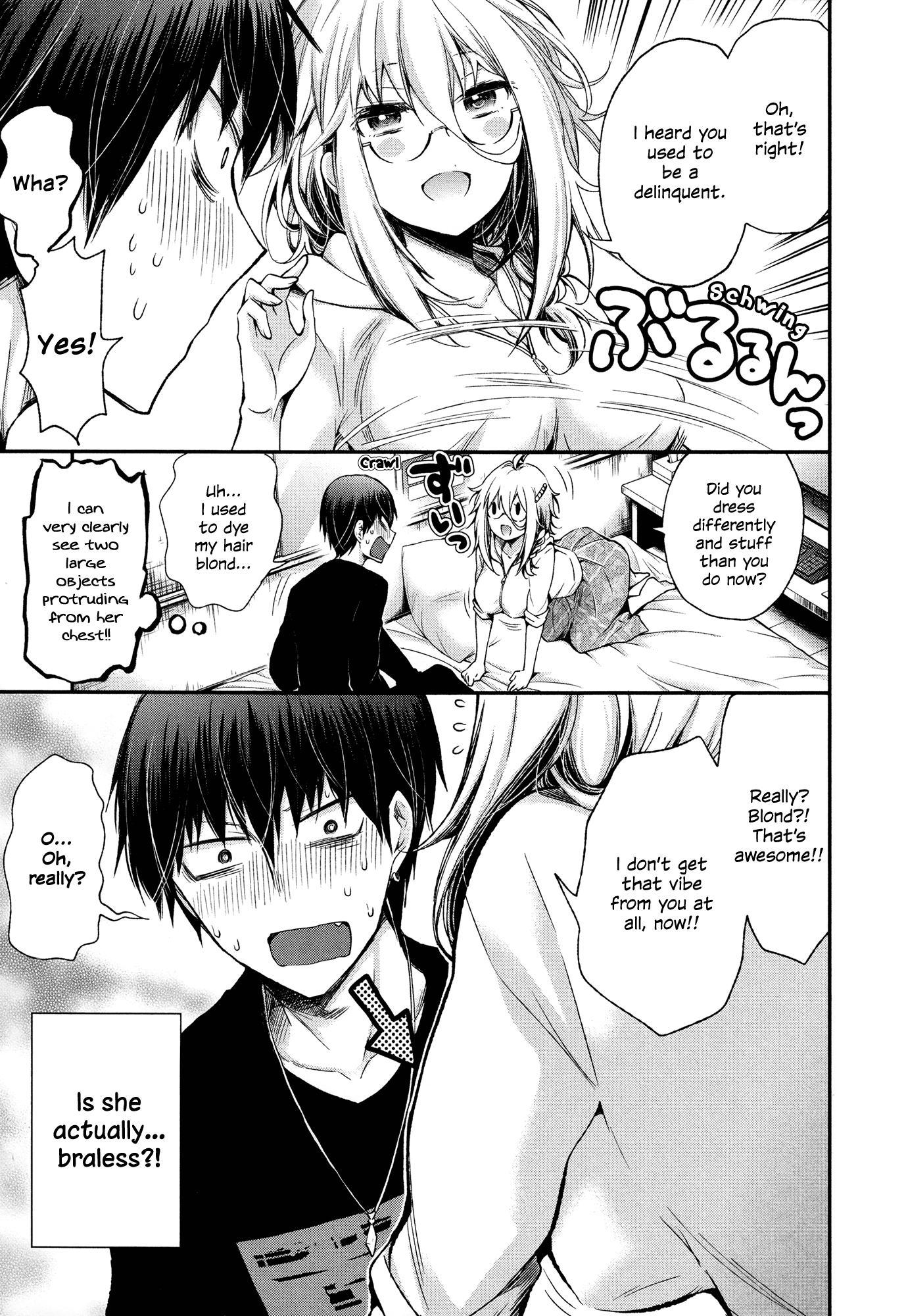 Shingeki no Eroko-san Chapter 7 page 13 - Chapter 7: Perversion 7 – I accidentally showed my angel something obscene, but he actually just told me he likes me so I died