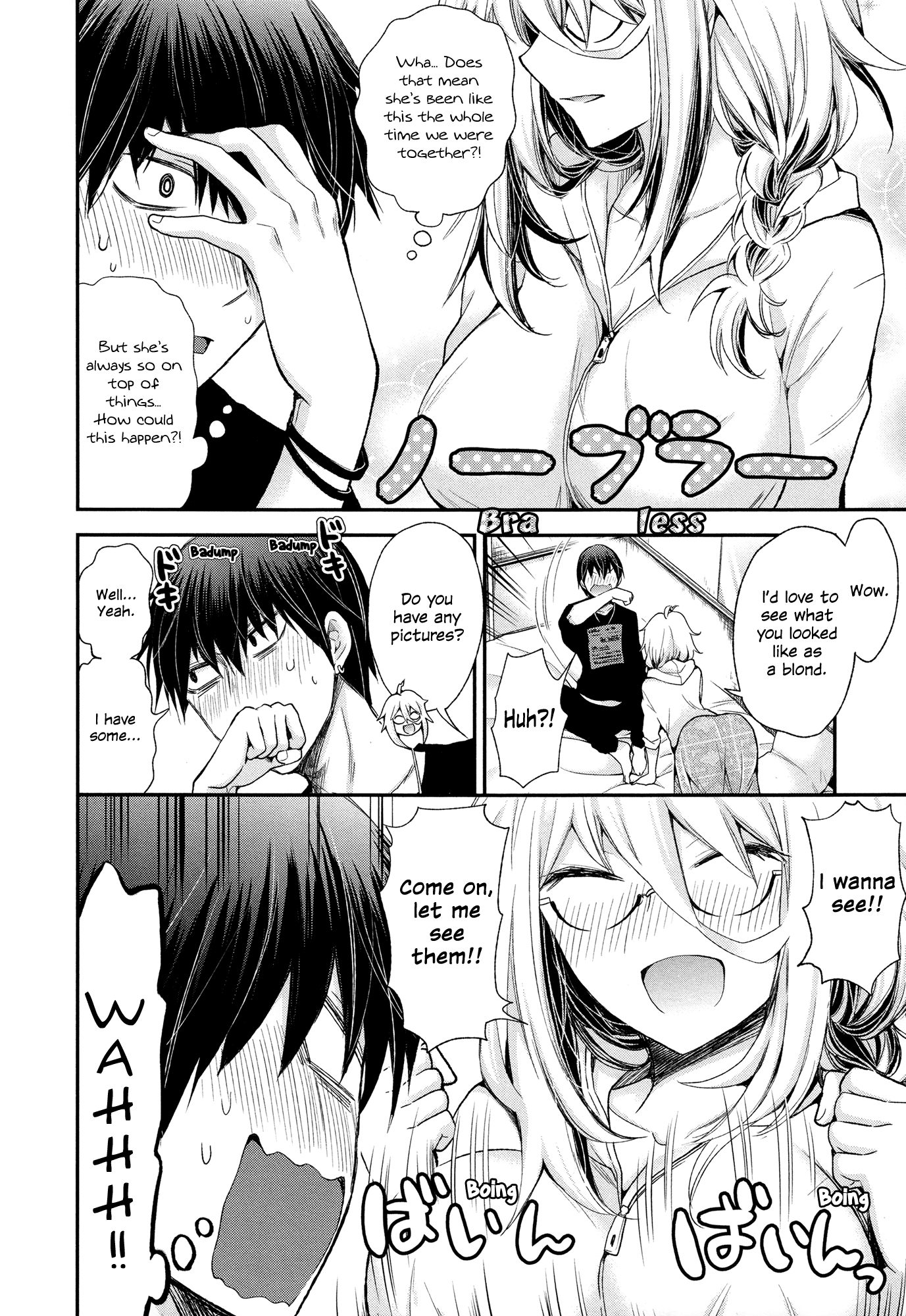 Shingeki no Eroko-san Chapter 7 page 14 - Chapter 7: Perversion 7 – I accidentally showed my angel something obscene, but he actually just told me he likes me so I died