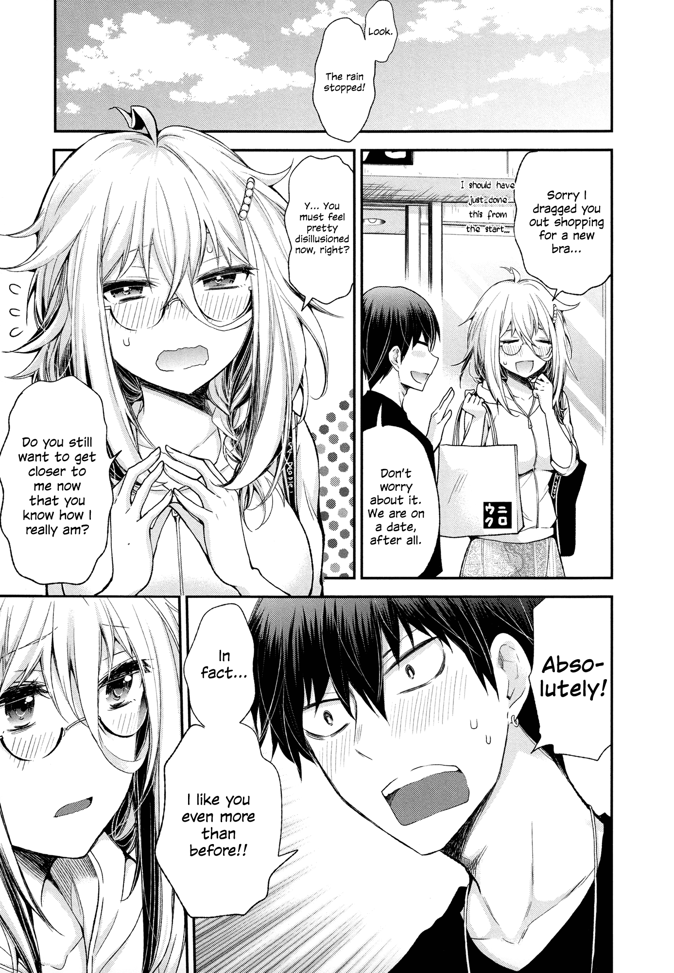 Shingeki no Eroko-san Chapter 7 page 19 - Chapter 7: Perversion 7 – I accidentally showed my angel something obscene, but he actually just told me he likes me so I died