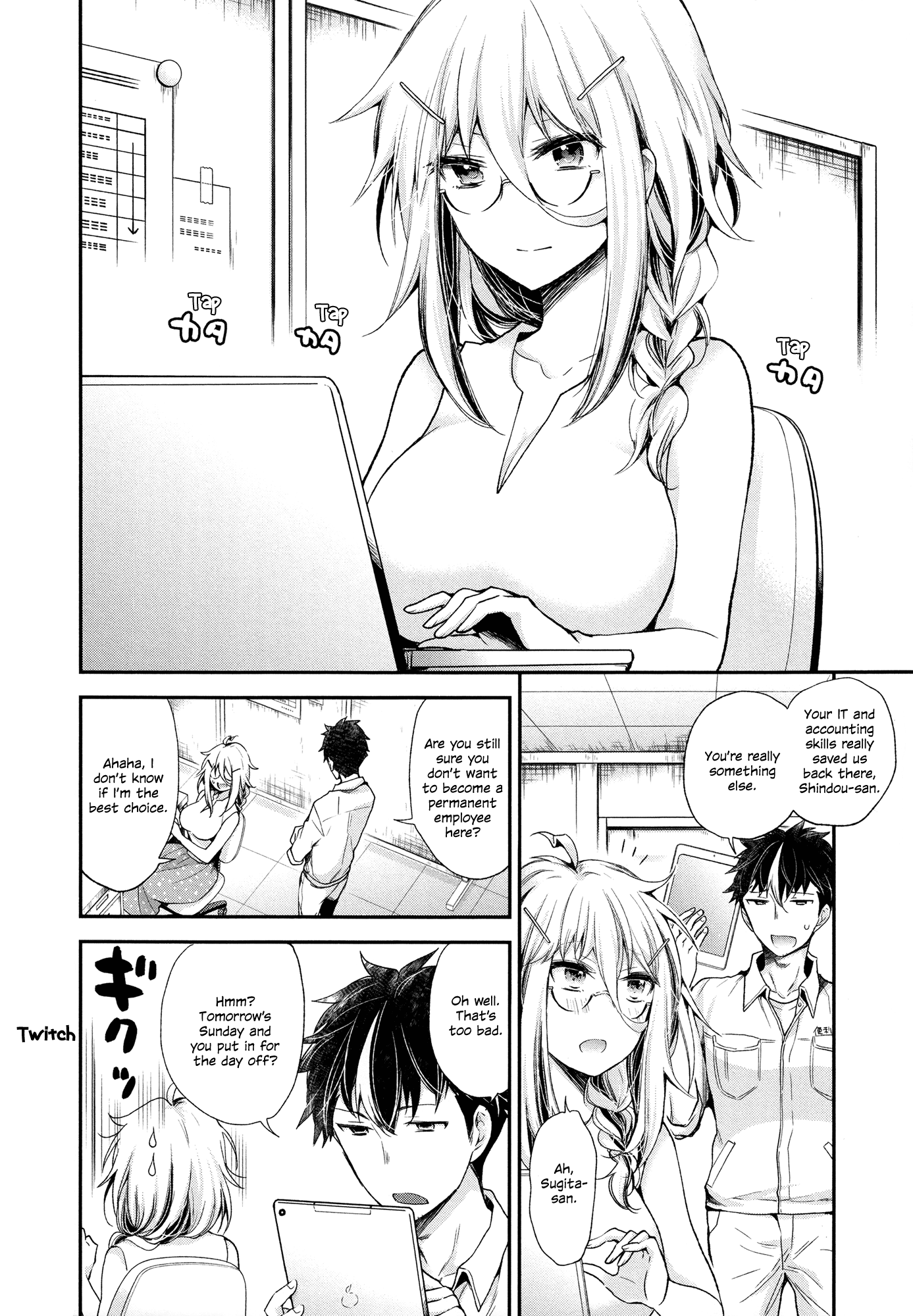 Shingeki no Eroko-san Chapter 7 page 2 - Chapter 7: Perversion 7 – I accidentally showed my angel something obscene, but he actually just told me he likes me so I died