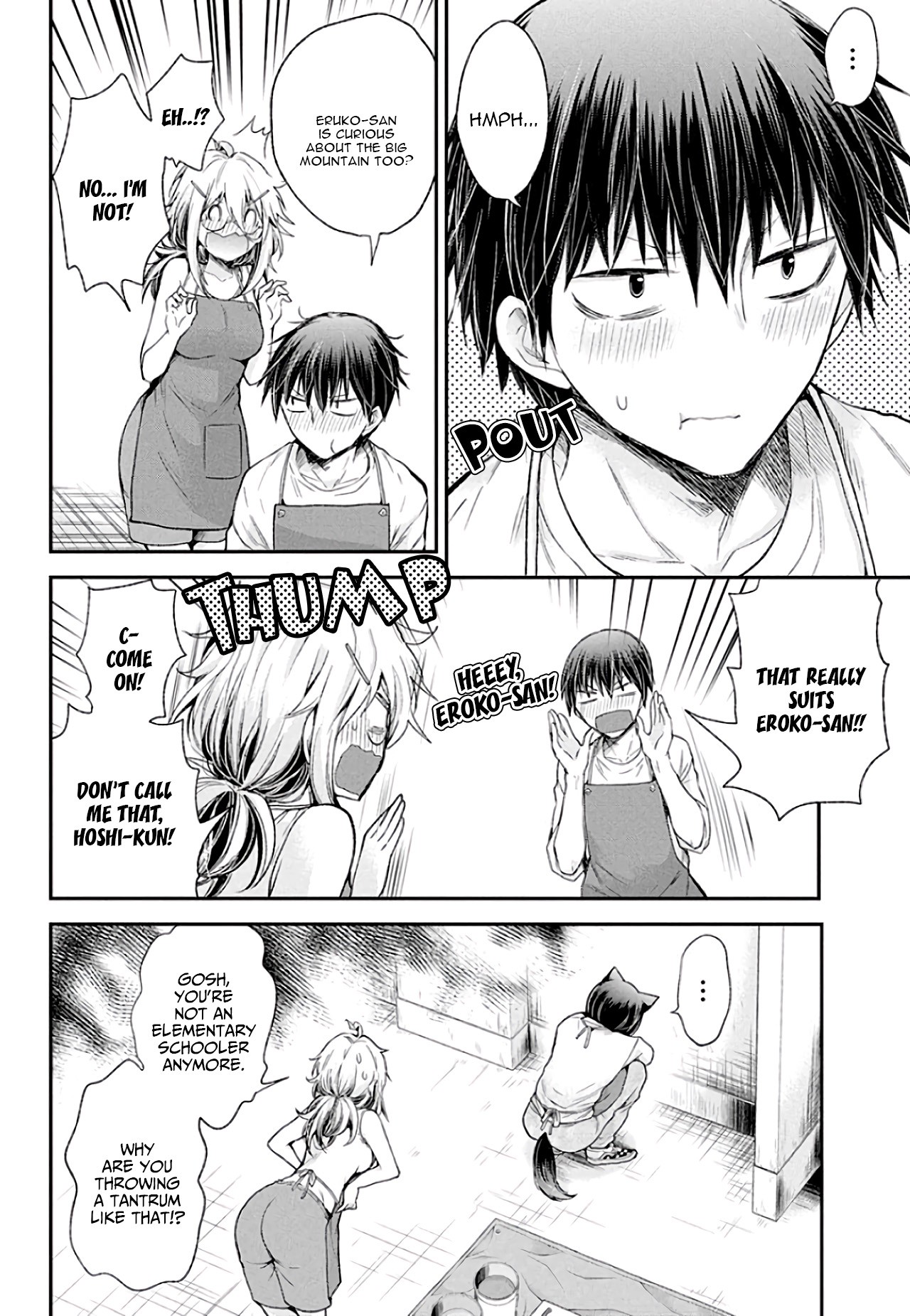 Shingeki no Eroko-san Chapter 8 page 17 - Chapter 8: Suddenly showing me his crotch... Is he gonna propose to me?