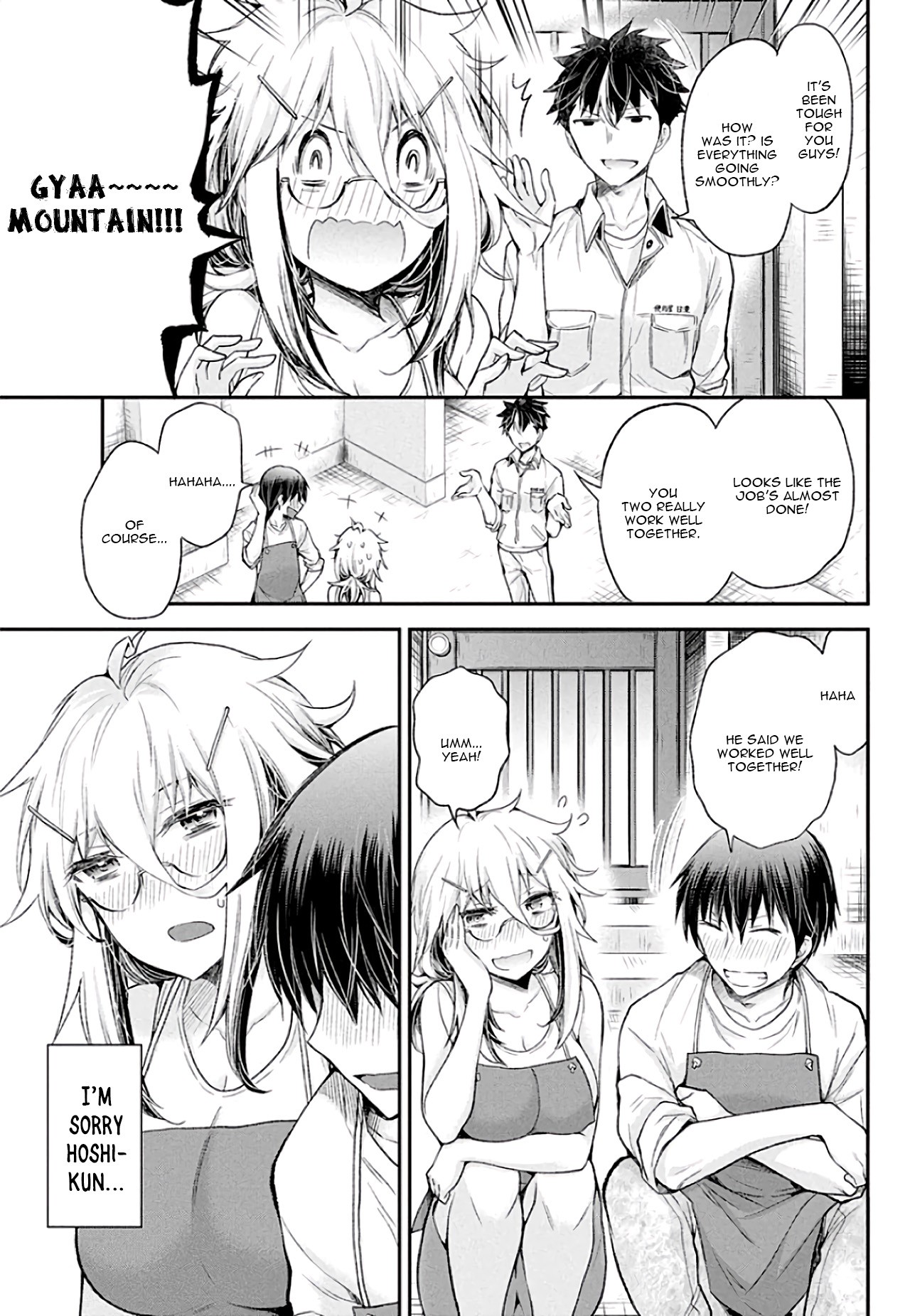 Shingeki no Eroko-san Chapter 8 page 20 - Chapter 8: Suddenly showing me his crotch... Is he gonna propose to me?