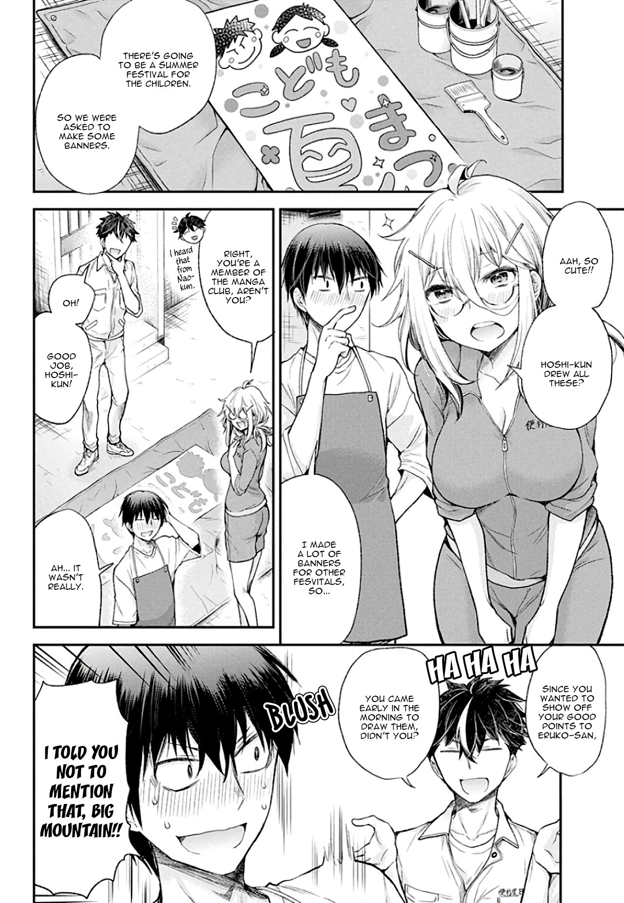 Shingeki no Eroko-san Chapter 8 page 7 - Chapter 8: Suddenly showing me his crotch... Is he gonna propose to me?