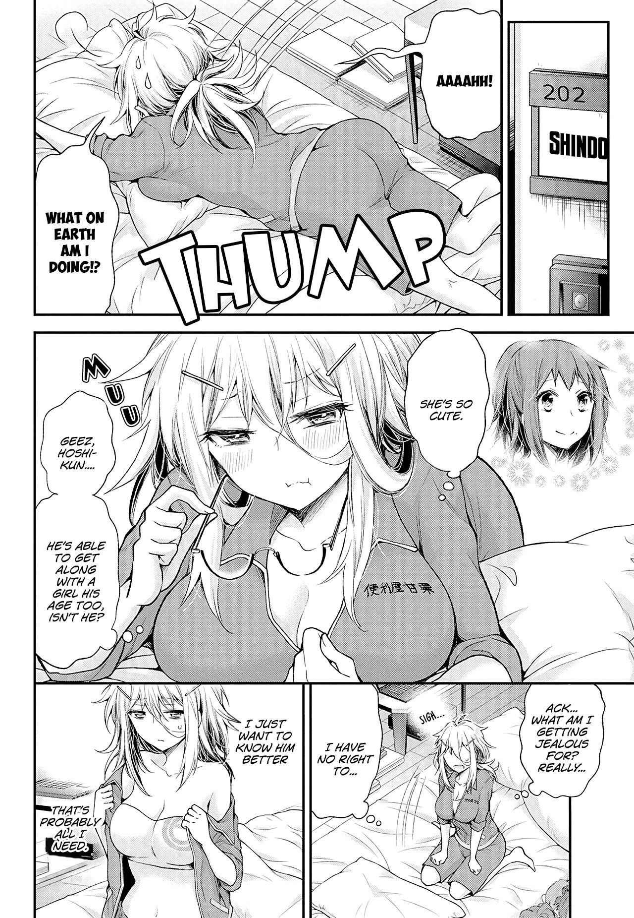 Shingeki no Eroko-san Chapter 9 page 11 - Chapter 9: A high school boy wants to go to my house - I've never been this nervous!