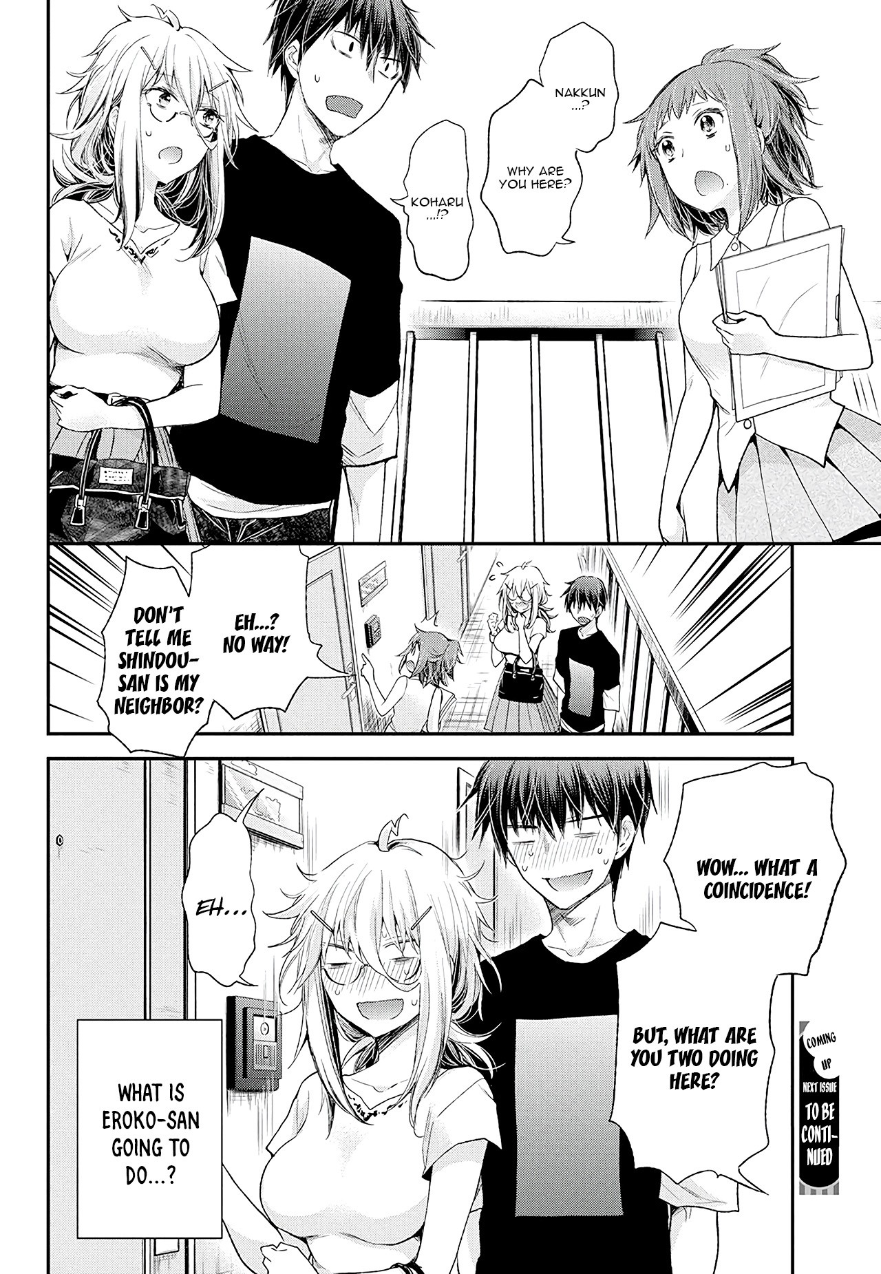 Shingeki no Eroko-san Chapter 9 page 21 - Chapter 9: A high school boy wants to go to my house - I've never been this nervous!