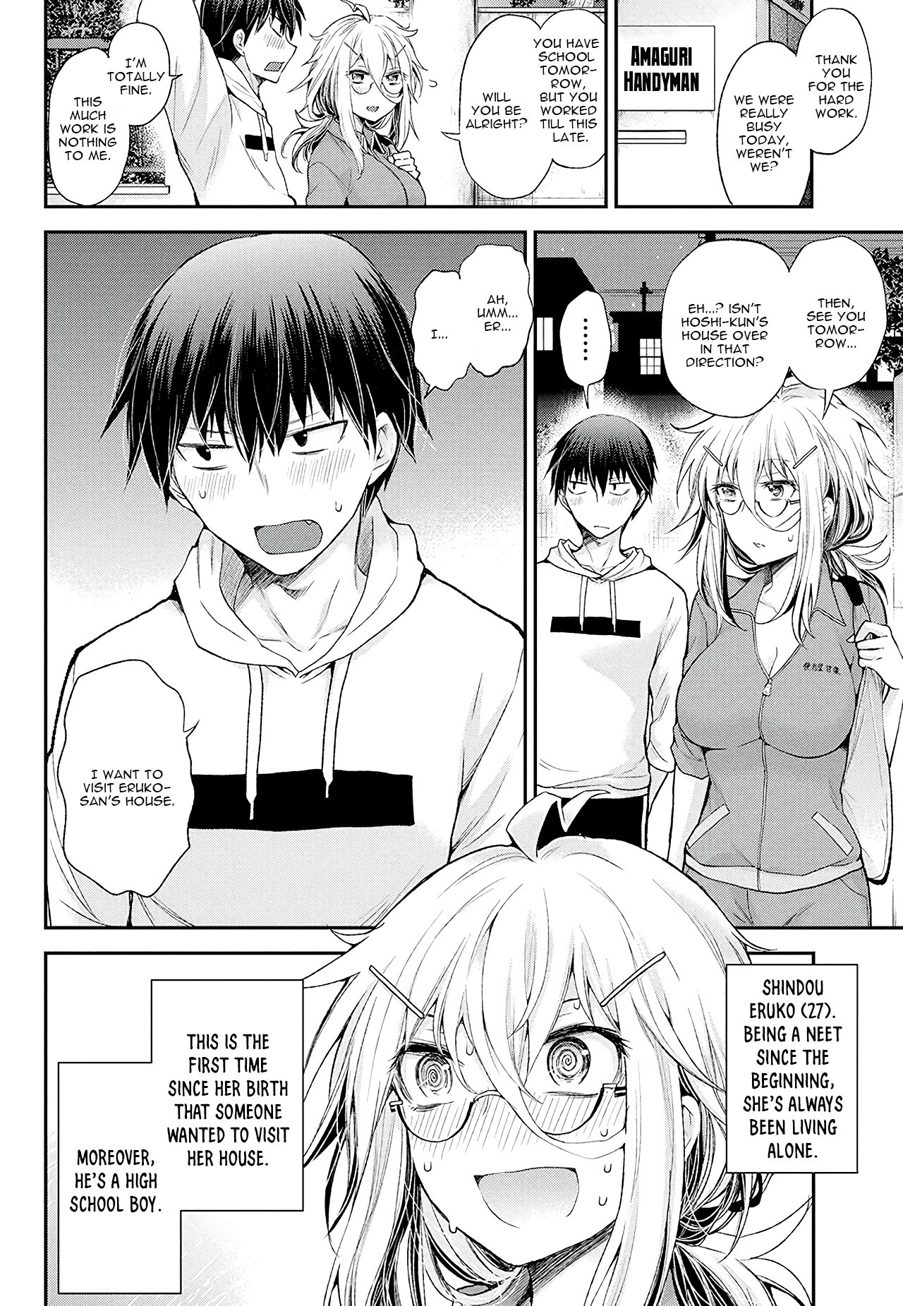 Shingeki no Eroko-san Chapter 9 page 3 - Chapter 9: A high school boy wants to go to my house - I've never been this nervous!