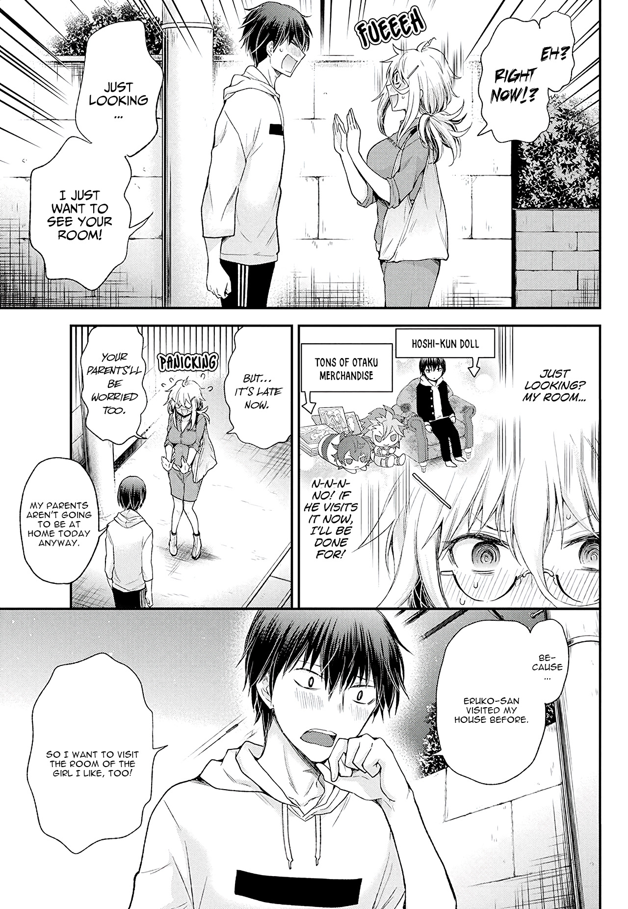Shingeki no Eroko-san Chapter 9 page 4 - Chapter 9: A high school boy wants to go to my house - I've never been this nervous!