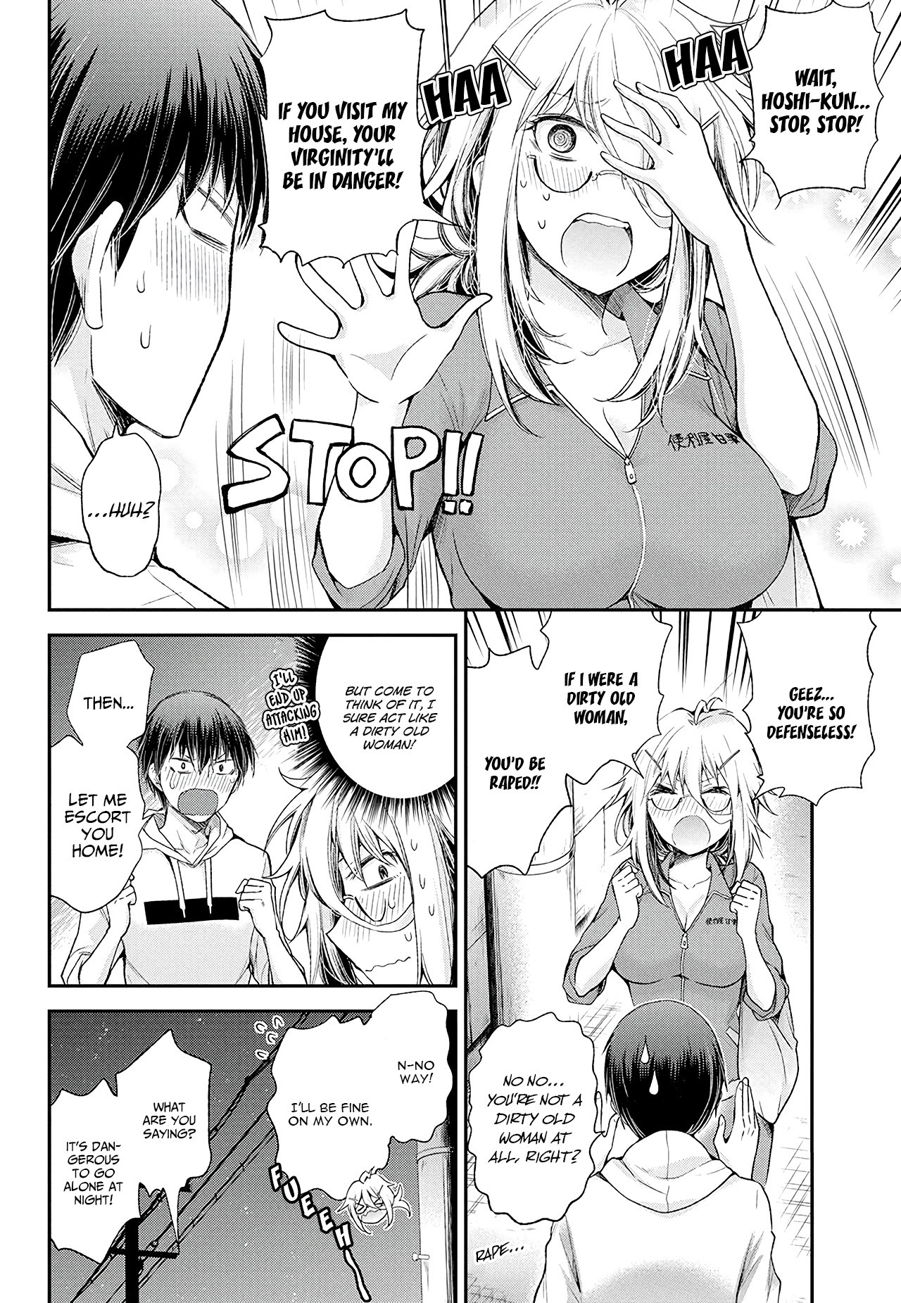 Shingeki no Eroko-san Chapter 9 page 5 - Chapter 9: A high school boy wants to go to my house - I've never been this nervous!