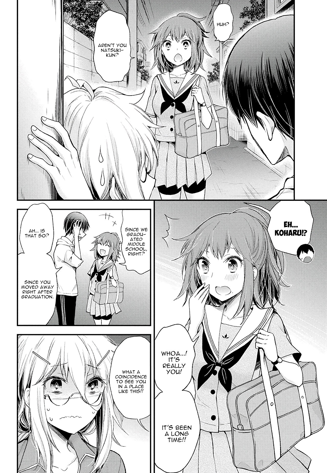 Shingeki no Eroko-san Chapter 9 page 7 - Chapter 9: A high school boy wants to go to my house - I've never been this nervous!