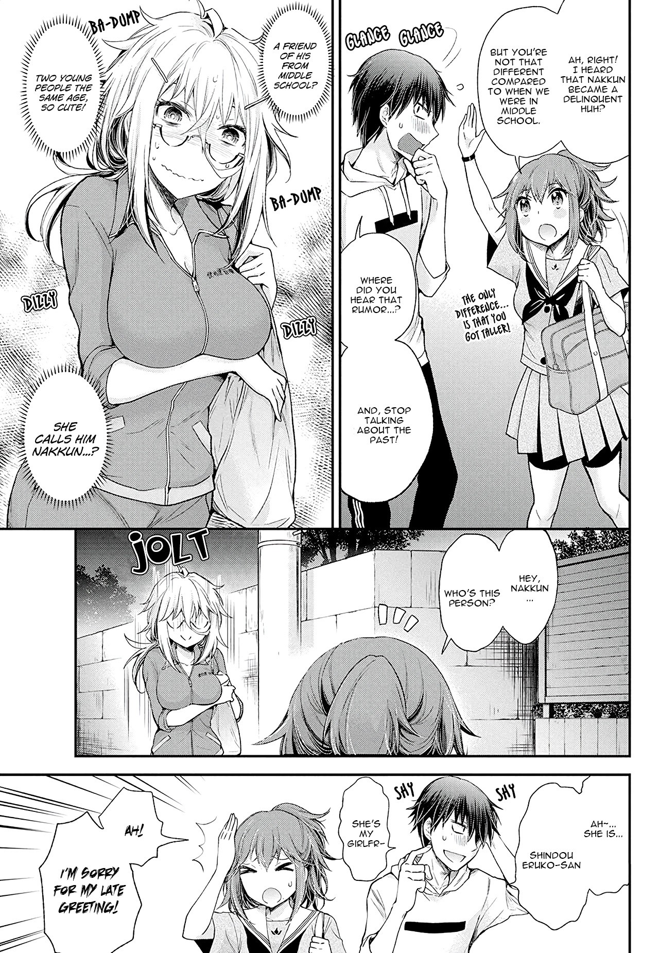 Shingeki no Eroko-san Chapter 9 page 8 - Chapter 9: A high school boy wants to go to my house - I've never been this nervous!