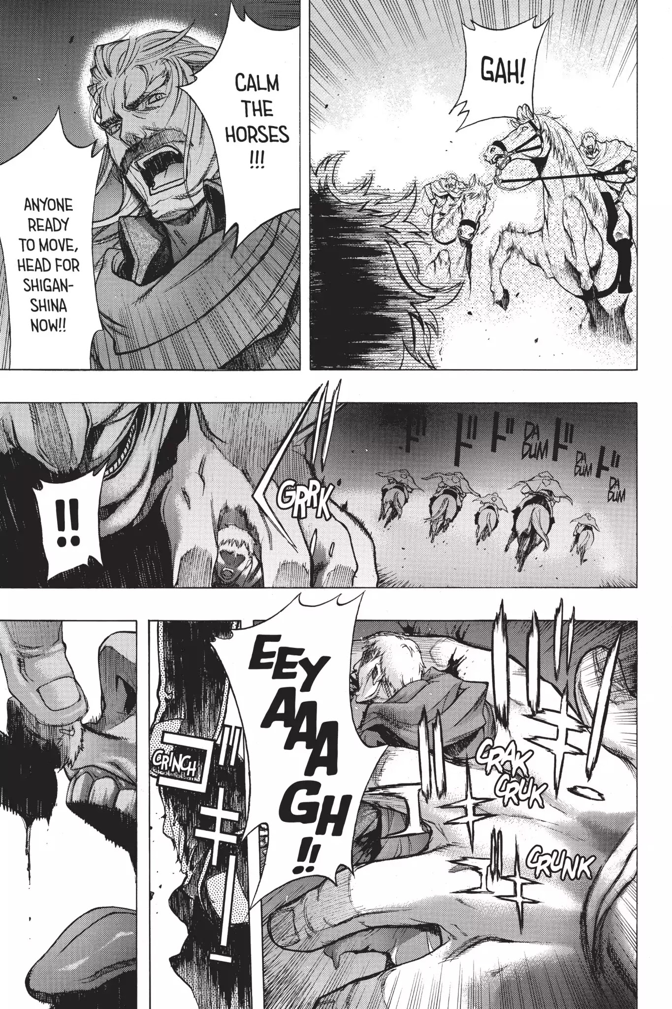 Shingeki no Kyojin - Before the Fall Chapter 17 page 44 - Chapter 17: The Corps Collapses