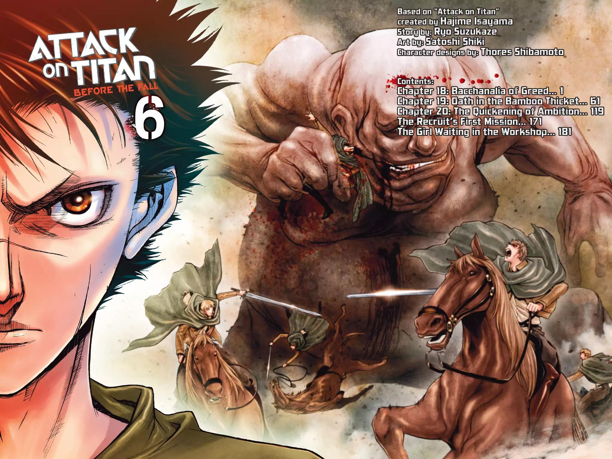 Shingeki no Kyojin - Before the Fall Chapter 18 page 3 - Chapter 18 : Bacchanalia of Greed