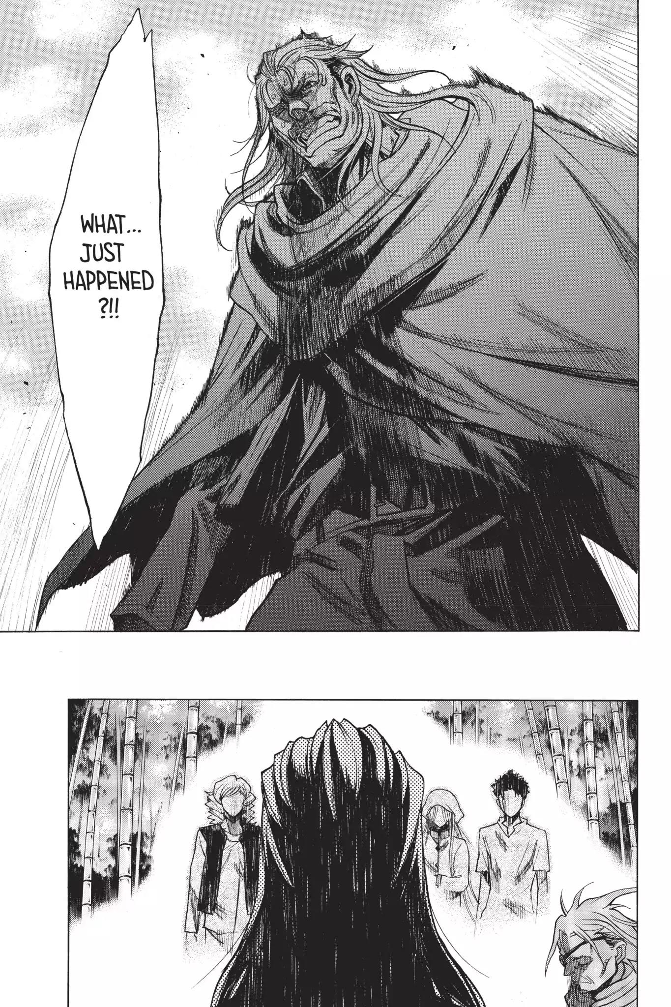 Shingeki no Kyojin - Before the Fall Chapter 19 page 13 - Chapter 19 : Oath in the Bamboo Thicket