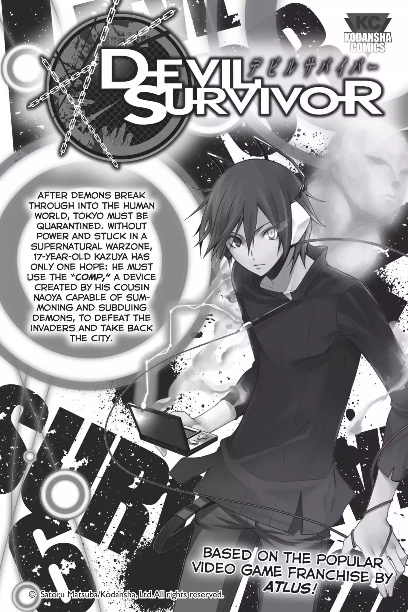 Shingeki no Kyojin - Before the Fall Chapter 24.5 page 19 - Vol.7 Swear Upon Wall Maria
