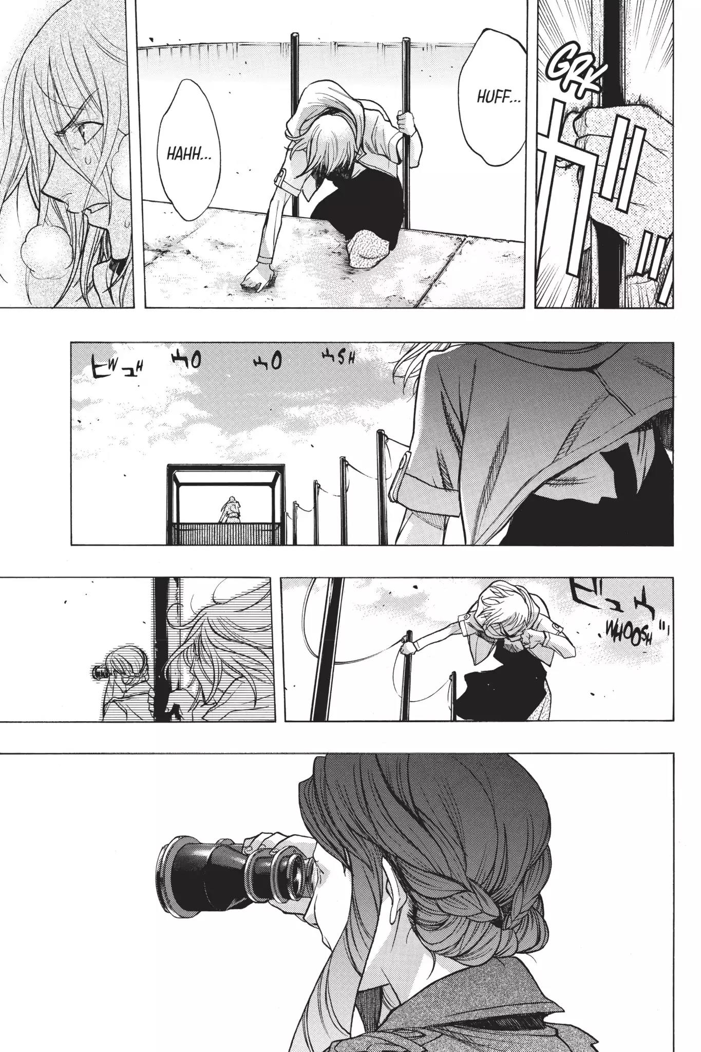 Shingeki no Kyojin - Before the Fall Chapter 24.5 page 4 - Vol.7 Swear Upon Wall Maria