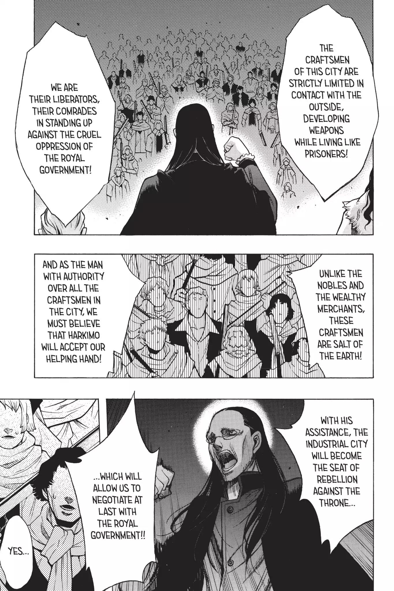 Shingeki no Kyojin - Before the Fall Chapter 26 page 16 - Chapter 26: The Fires of Upheaval