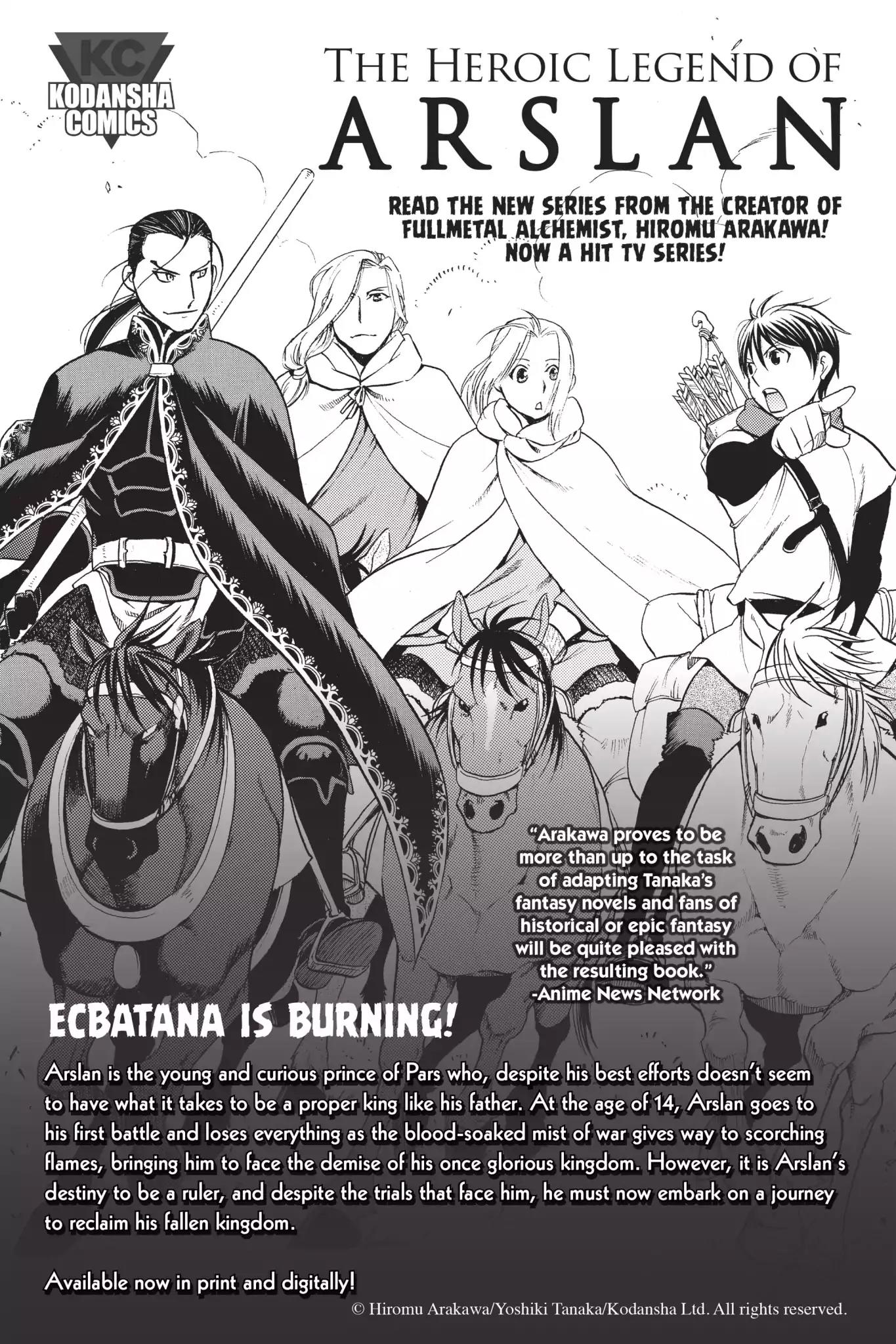 Shingeki no Kyojin - Before the Fall Chapter 28.5 page 12 - Vol.8 Masters of Vertical Maneuvering