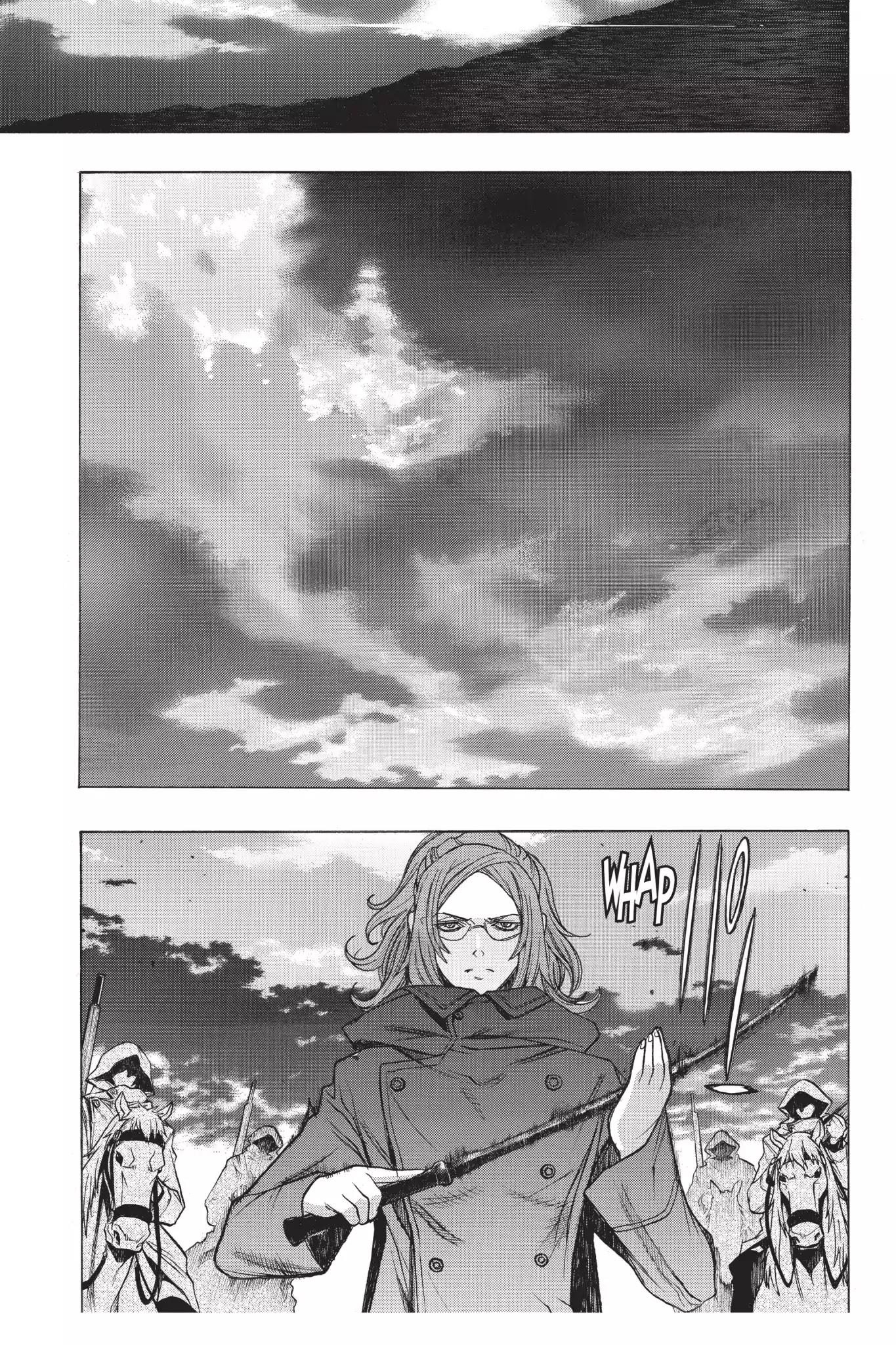 Shingeki no Kyojin - Before the Fall Chapter 28 page 2 - Chapter 28: Dense Space