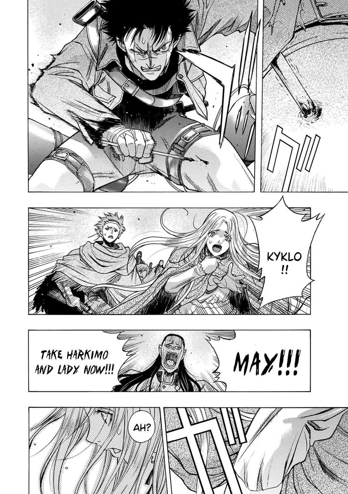 Shingeki no Kyojin - Before the Fall Chapter 29 page 45 - Chapter 29