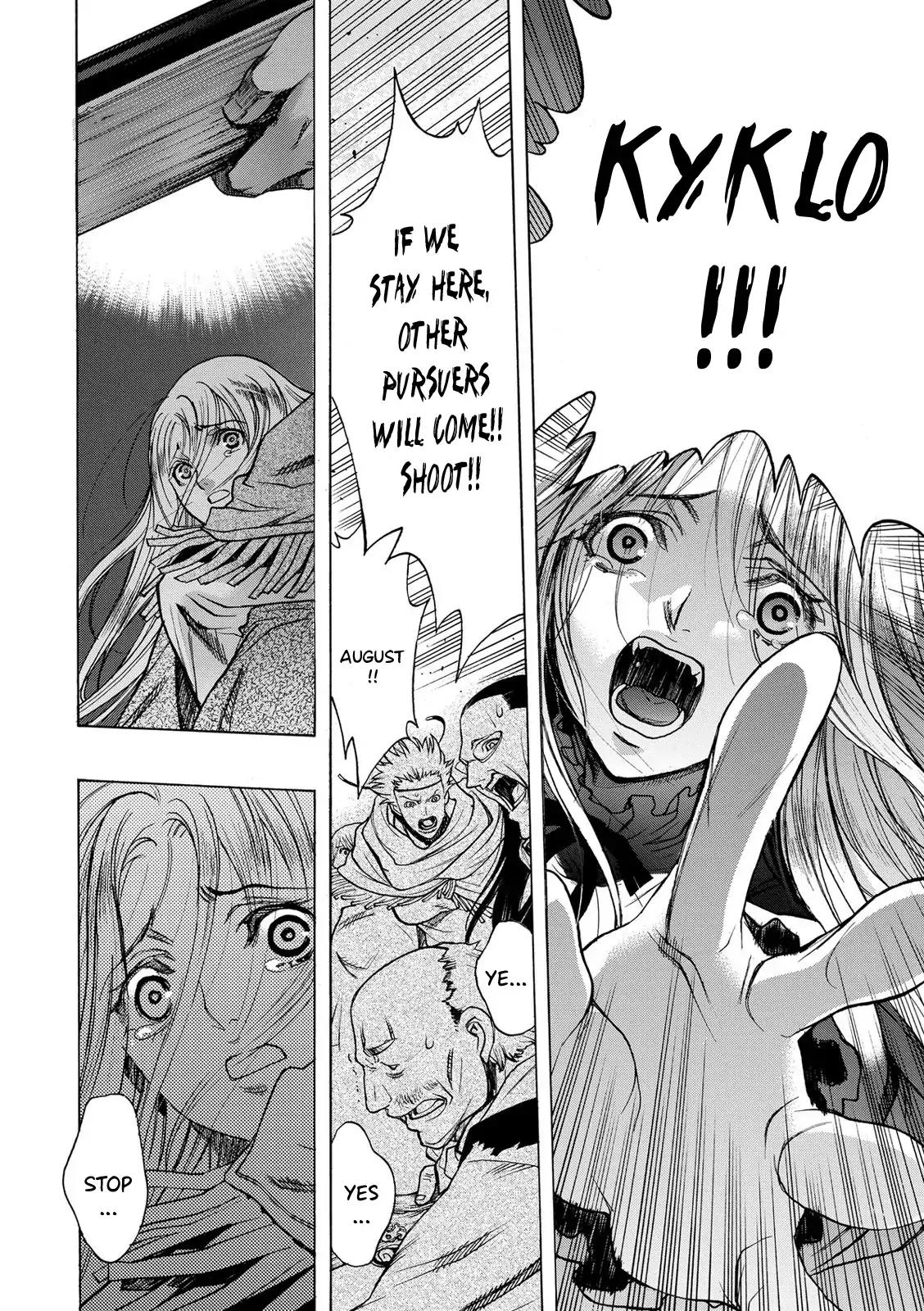 Shingeki no Kyojin - Before the Fall Chapter 29 page 49 - Chapter 29