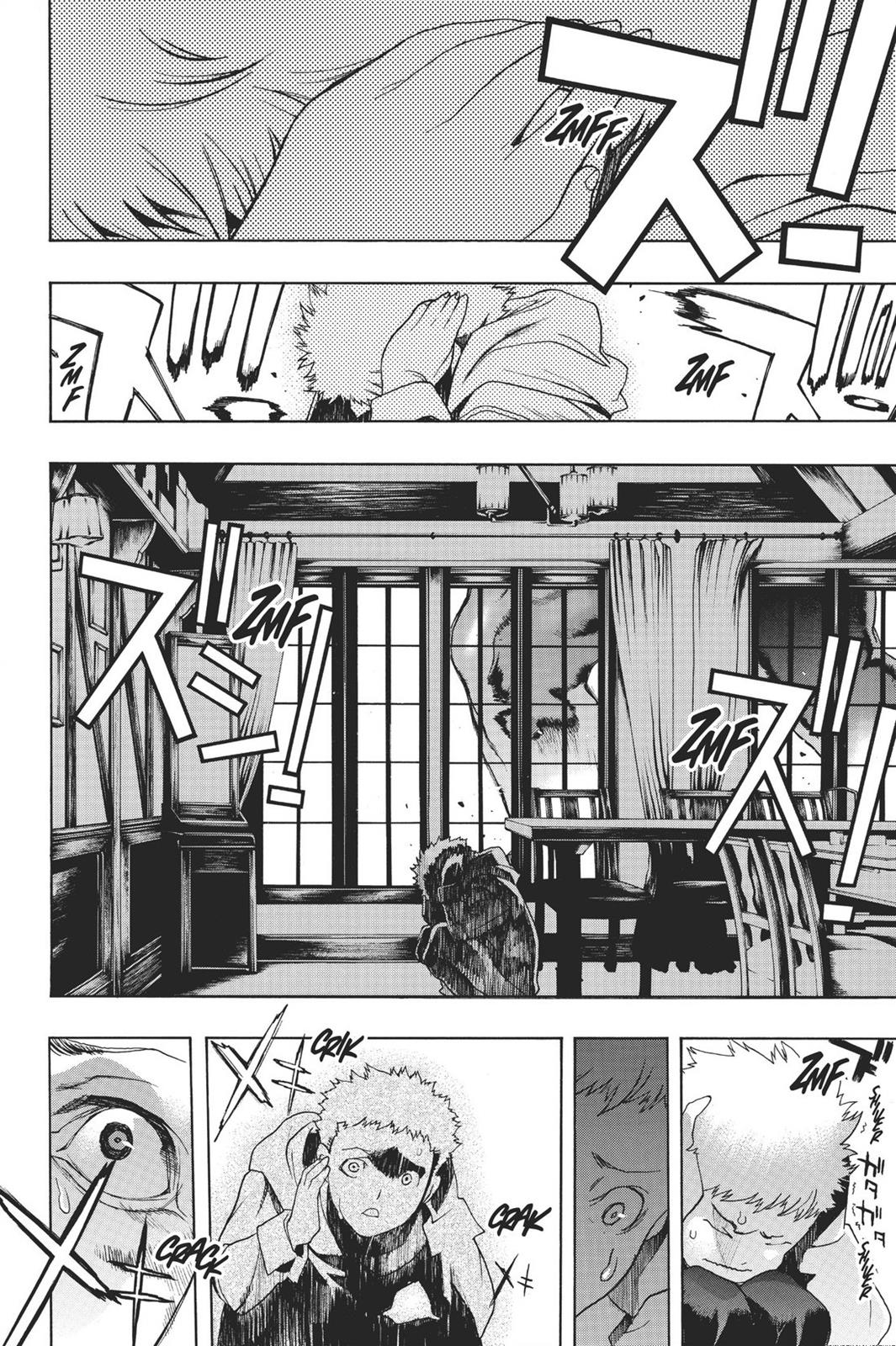 Shingeki no Kyojin - Before the Fall Chapter 3.5 page 7 - Chapter 3.5