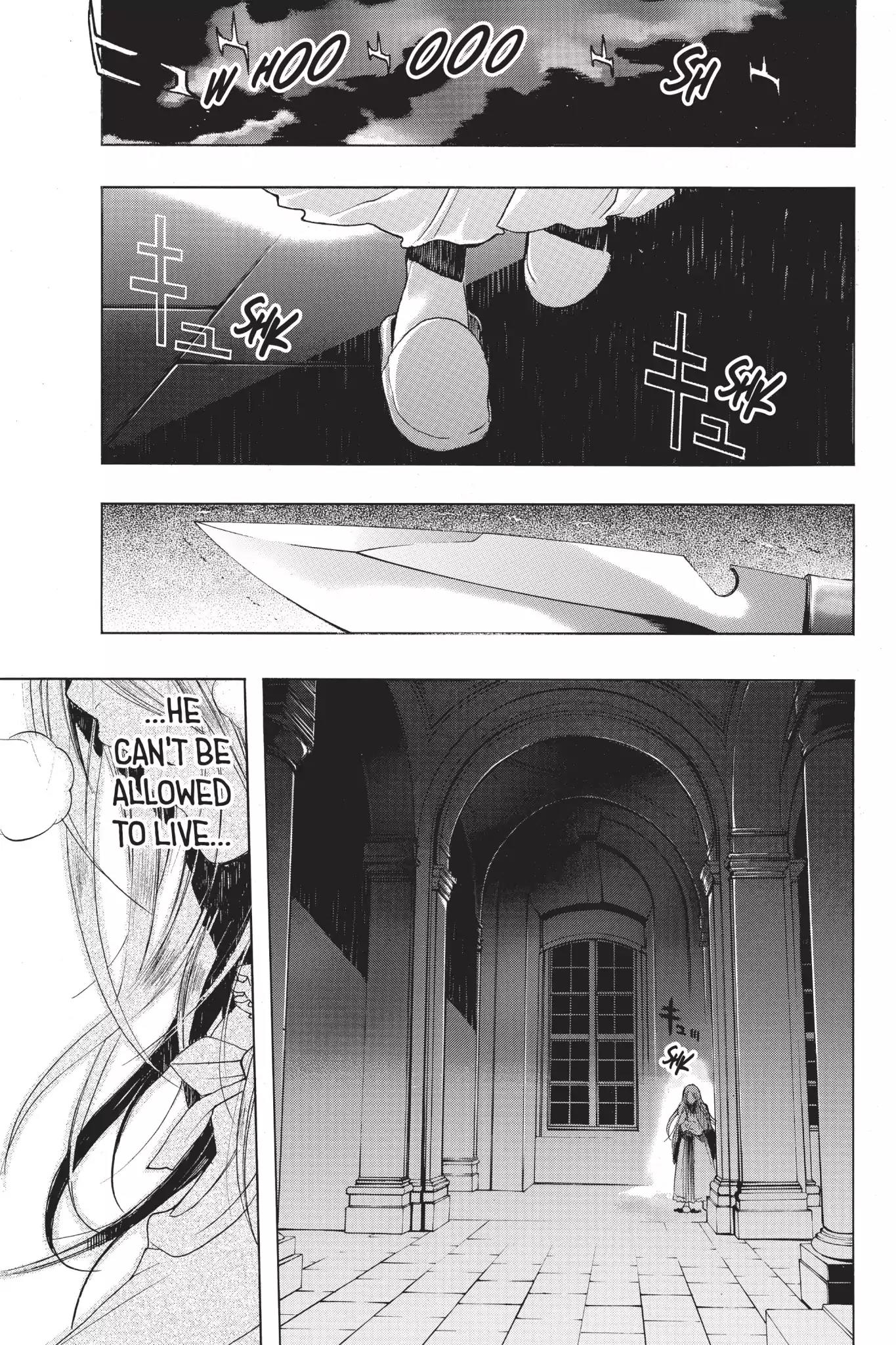 Shingeki no Kyojin - Before the Fall Chapter 3 page 2 - Chapter 3: Moonlit Oath