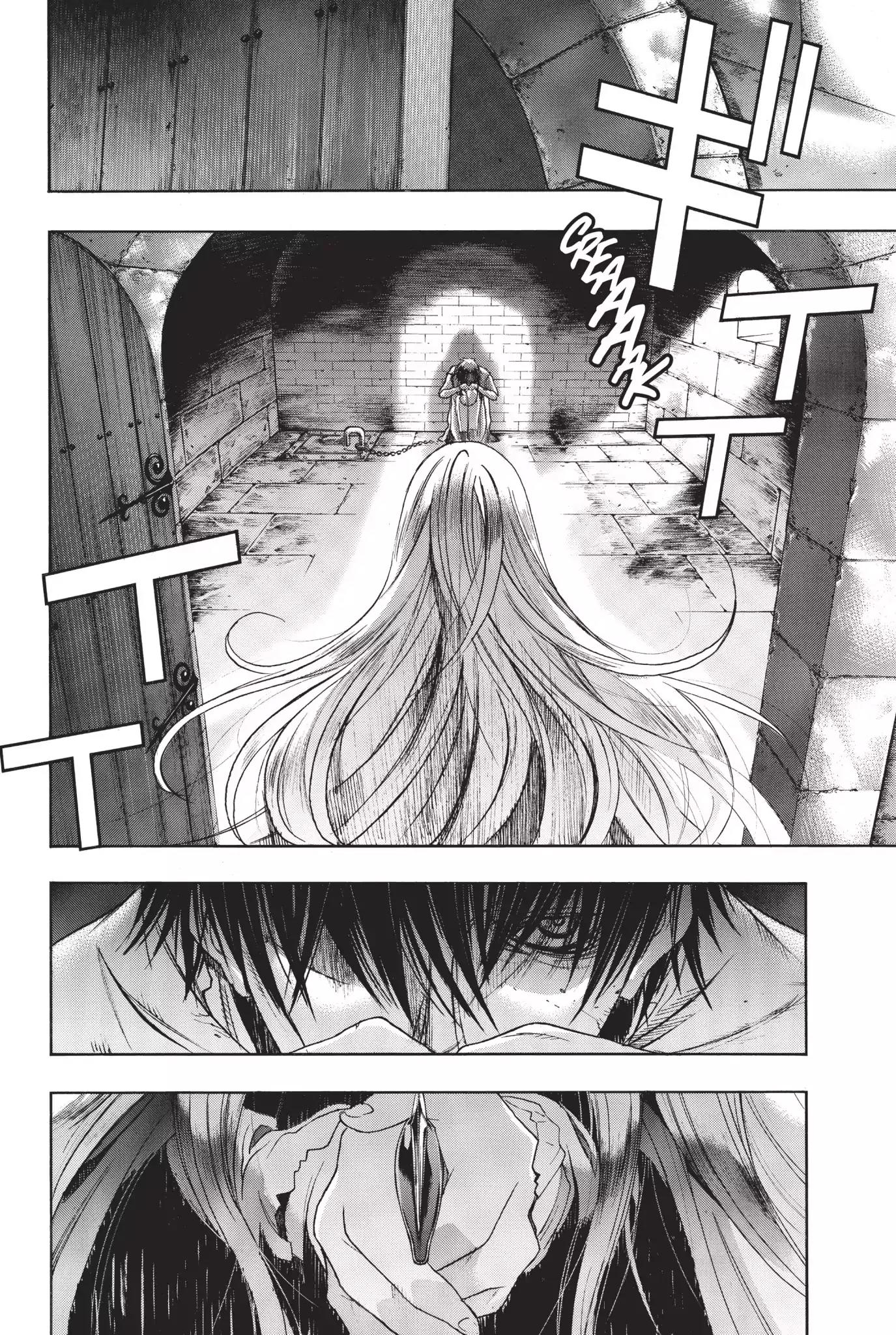 Shingeki no Kyojin - Before the Fall Chapter 3 page 6 - Chapter 3: Moonlit Oath