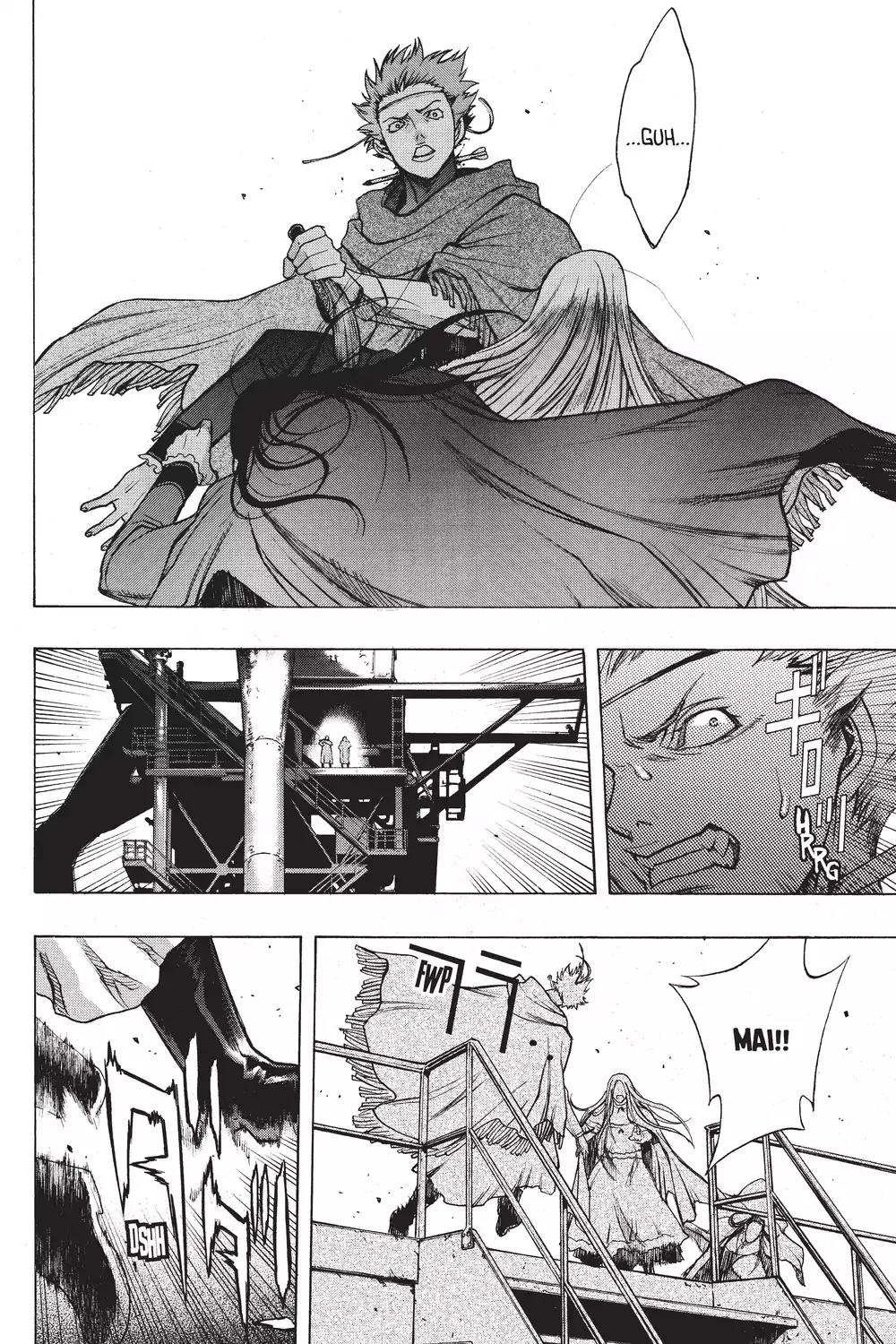 Shingeki no Kyojin - Before the Fall Chapter 30 page 44 - Chapter 30