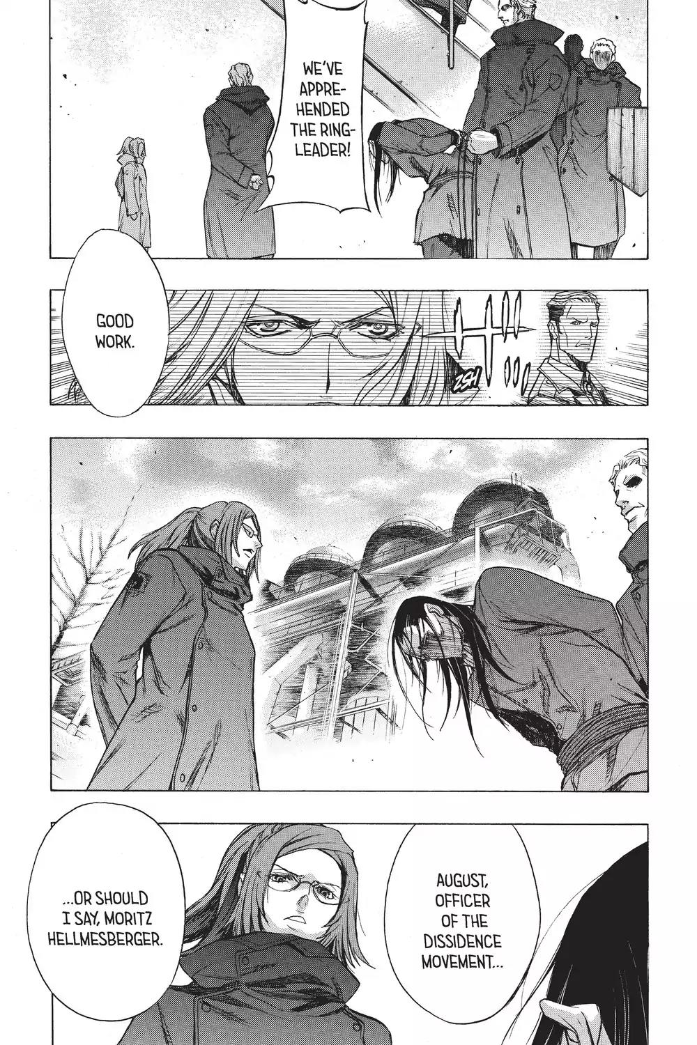 Shingeki no Kyojin - Before the Fall Chapter 31 page 7 - Chapter 31