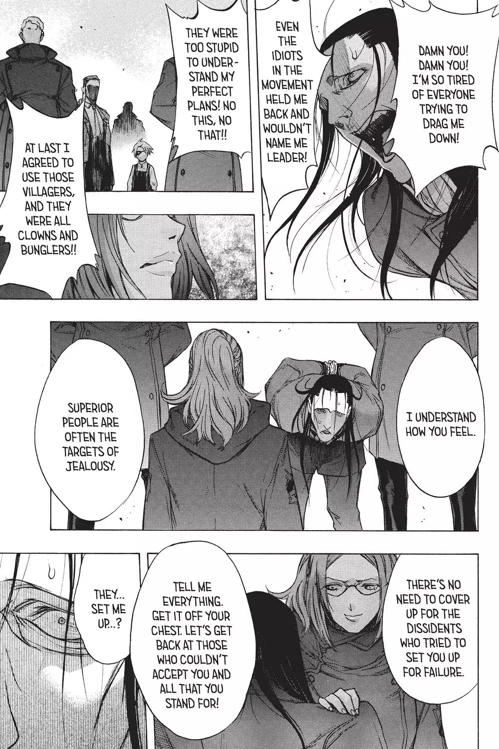 Shingeki no Kyojin - Before the Fall Chapter 31 page 9 - Chapter 31