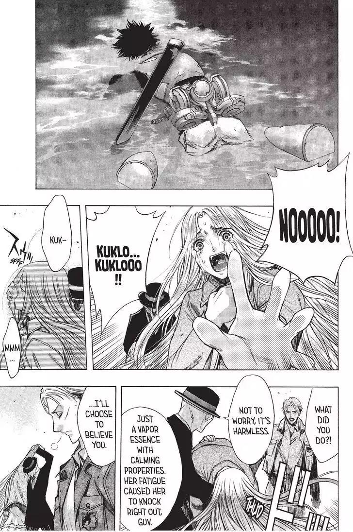 Shingeki no Kyojin - Before the Fall Chapter 32 page 17 - Chapter 32