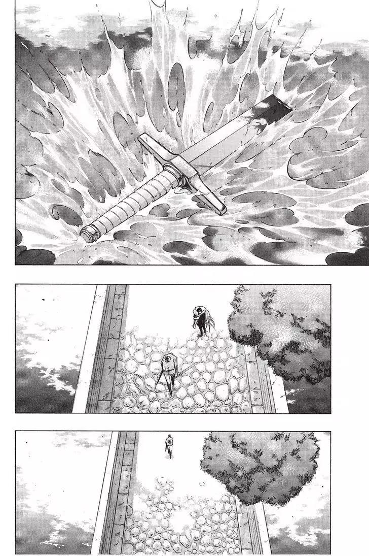 Shingeki no Kyojin - Before the Fall Chapter 32 page 20 - Chapter 32