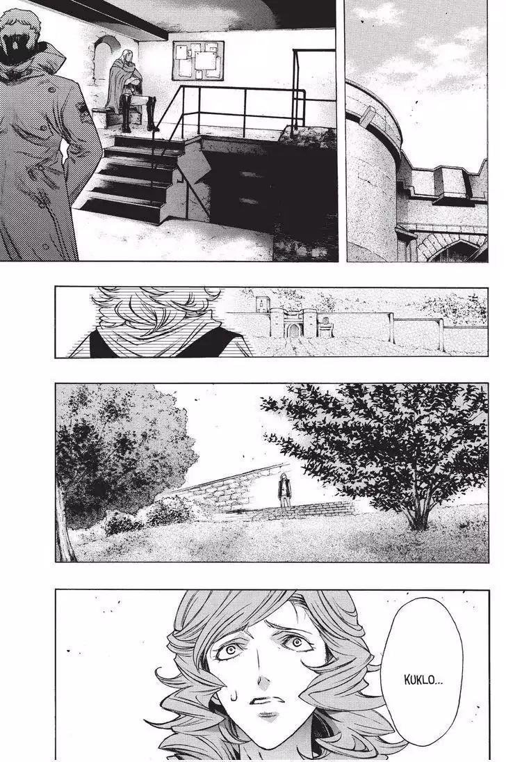 Shingeki no Kyojin - Before the Fall Chapter 32 page 21 - Chapter 32